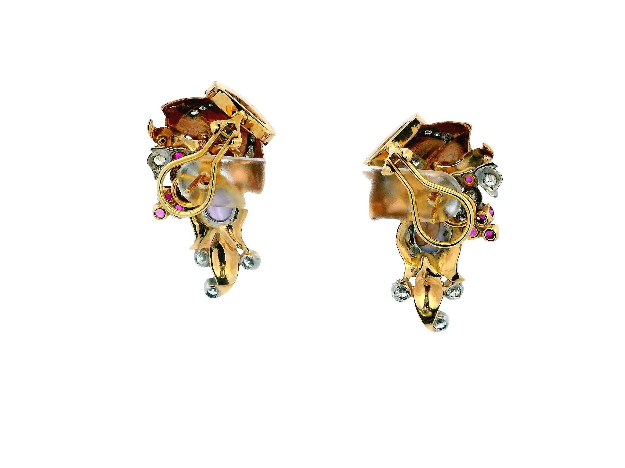 14K Rose Gold Retro Star Sapphire, Diamonds & Rubies Basket Form Earrings. For Sale 3