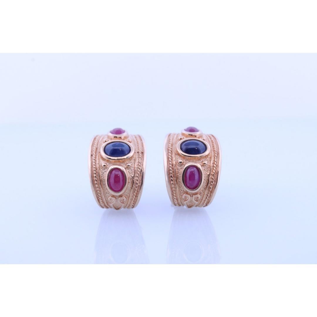 14k Boucles d'oreilles étrusques byzantines rubis saphir cabochon. Boucles d'oreilles étrusques en or 14k Bon état - En vente à Port Charlotte, FL