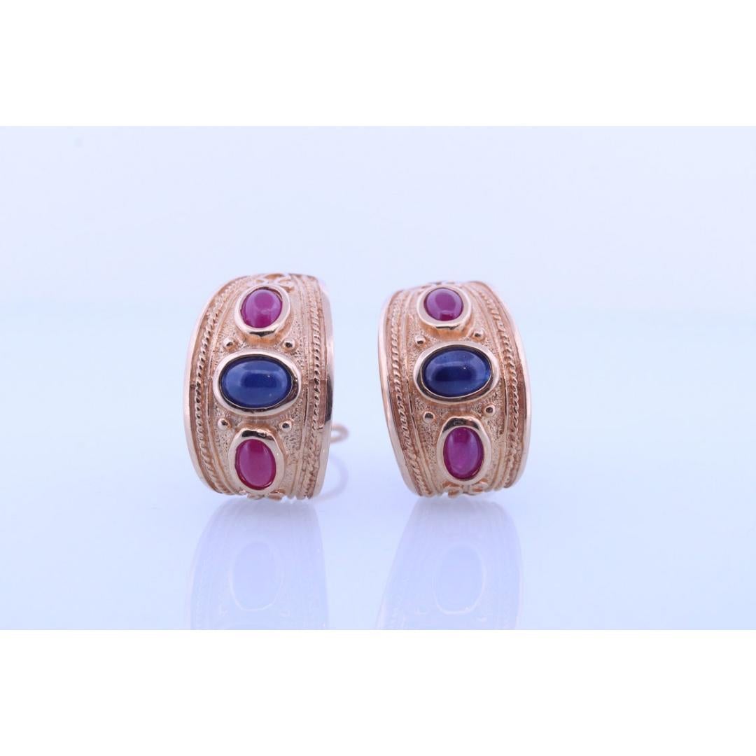 14k Boucles d'oreilles étrusques byzantines rubis saphir cabochon. Boucles d'oreilles étrusques en or 14k en vente 1