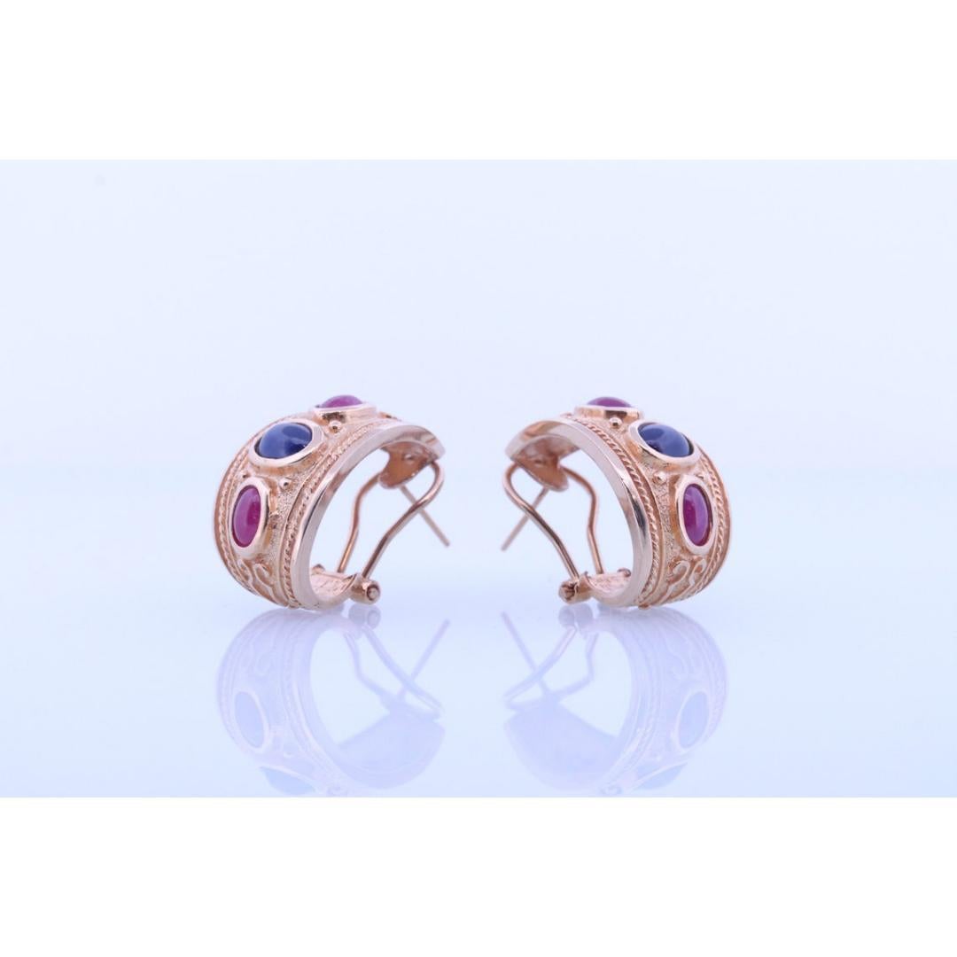 14k Boucles d'oreilles étrusques byzantines rubis saphir cabochon. Boucles d'oreilles étrusques en or 14k en vente 4