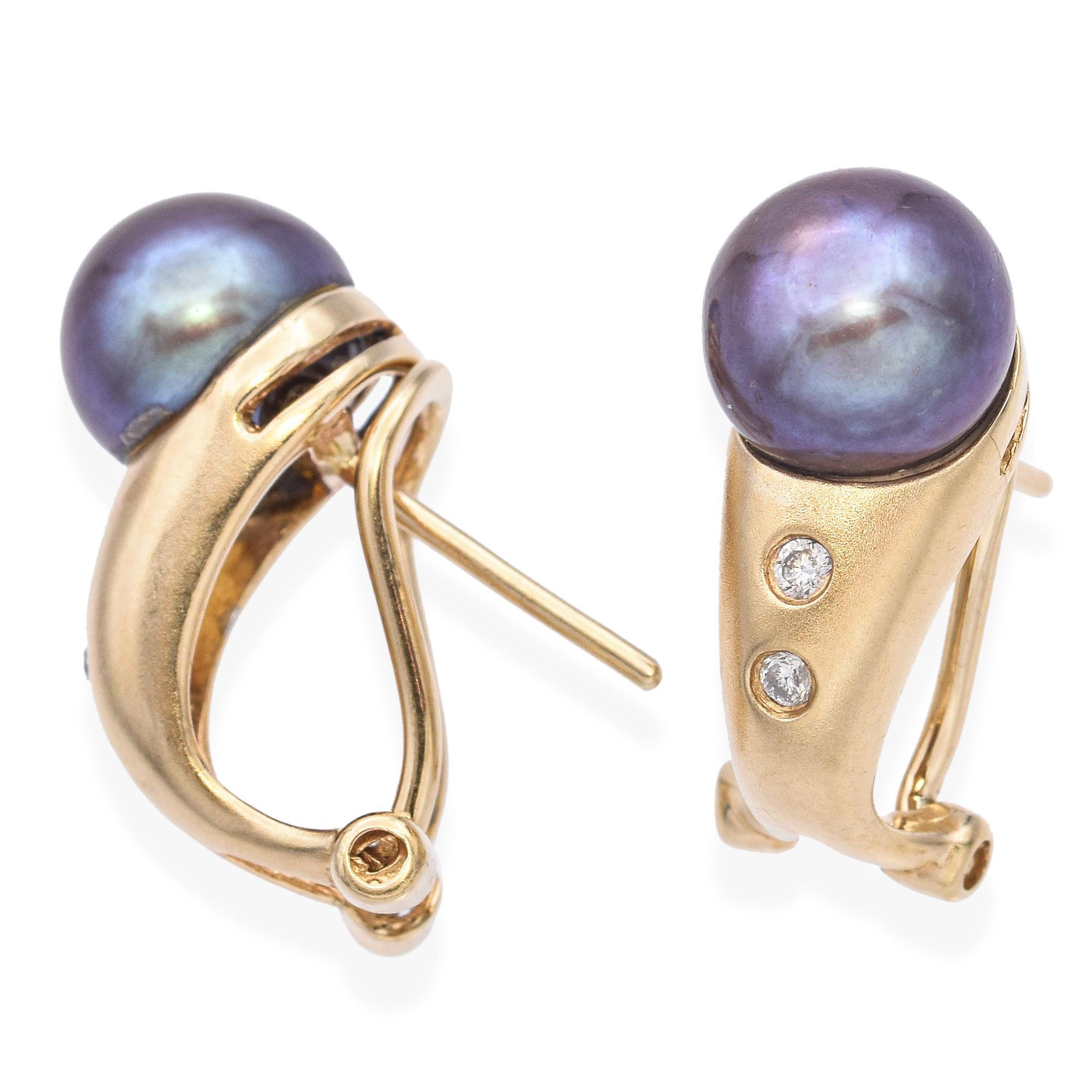 14K Sandblasted Yellow Gold Tahitian Pearl and Diamond Drop Earrings In Good Condition For Sale In New York, NY