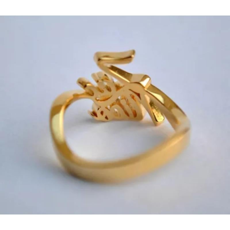 14k Solid Gold Couple Name Ring Personalize: d Name Ring Husband Wife Ring Band
Light weight can be worn everyday

Additional information:
Condition: New with tags: A brand-new, unused, and unworn item (including handmade items) in the original