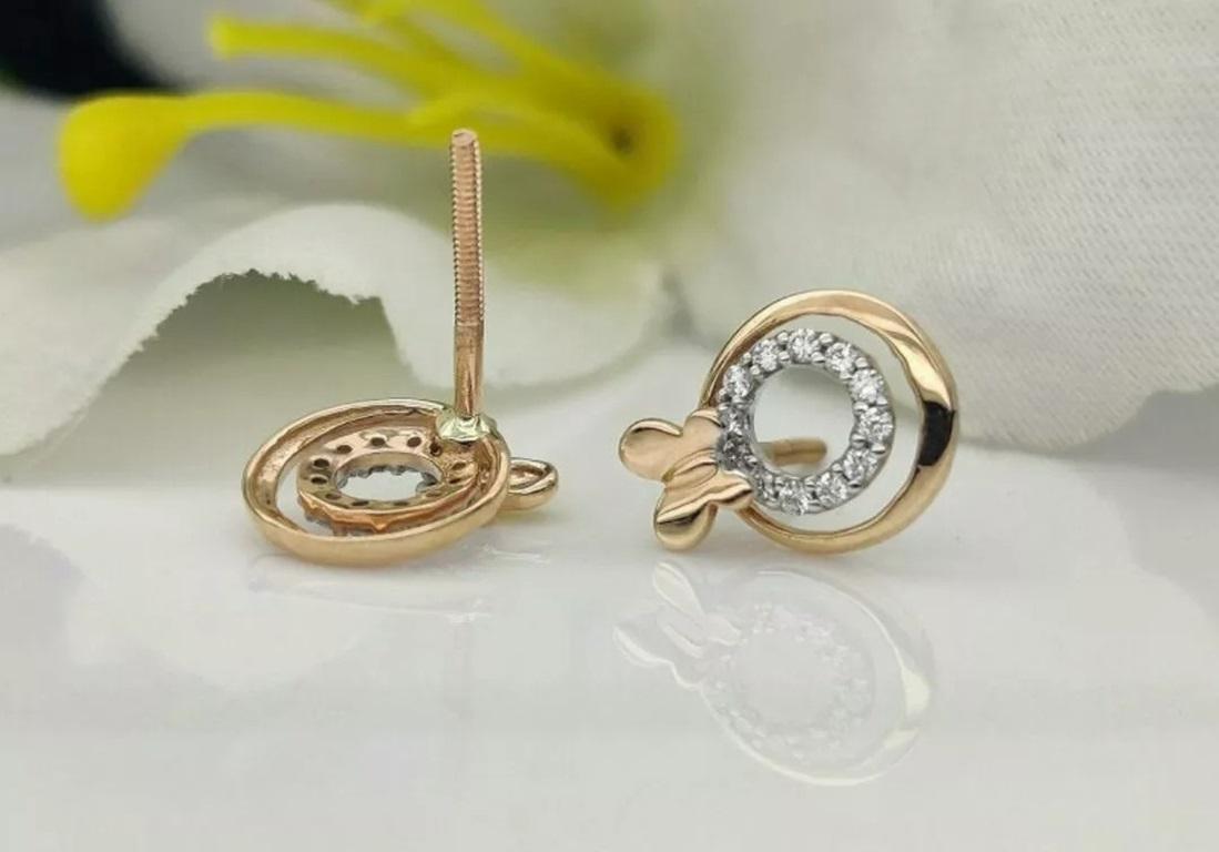 Round Cut 14k Solid Rose Gold Diamond Butterfly Charm Wedding Stud Earrings For Sale