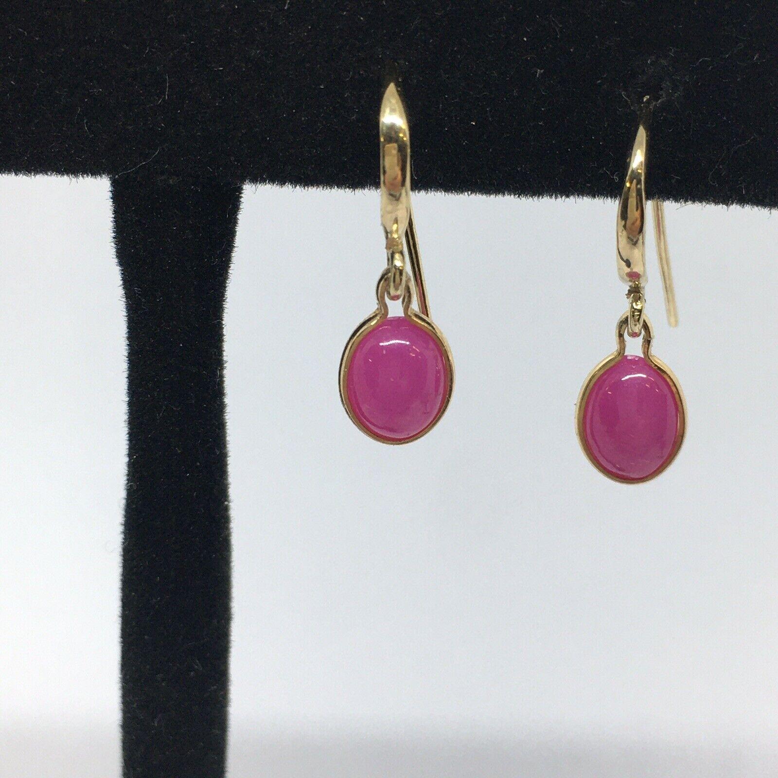 14K Solid Yellow Gold  7mm by 5mm Oval Lindy Star Ruby Dangling Wire Earrings

1.2 gram weight
7mm by 5mm Oval Lindy Star Ruby;   Lindy Star Rubies were manufactured in mass by the Lindy division of Union Carbide from the 1950s to the 1970s.
3/4