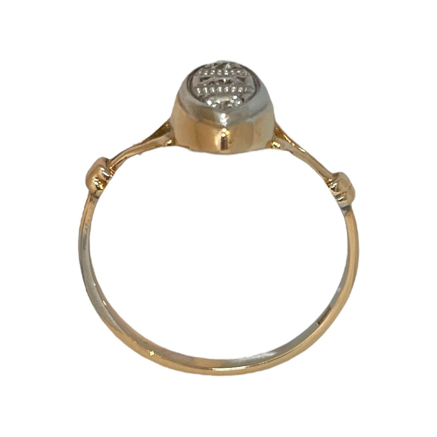 Moderne Bague russe à trois pierres 14 carats en vente