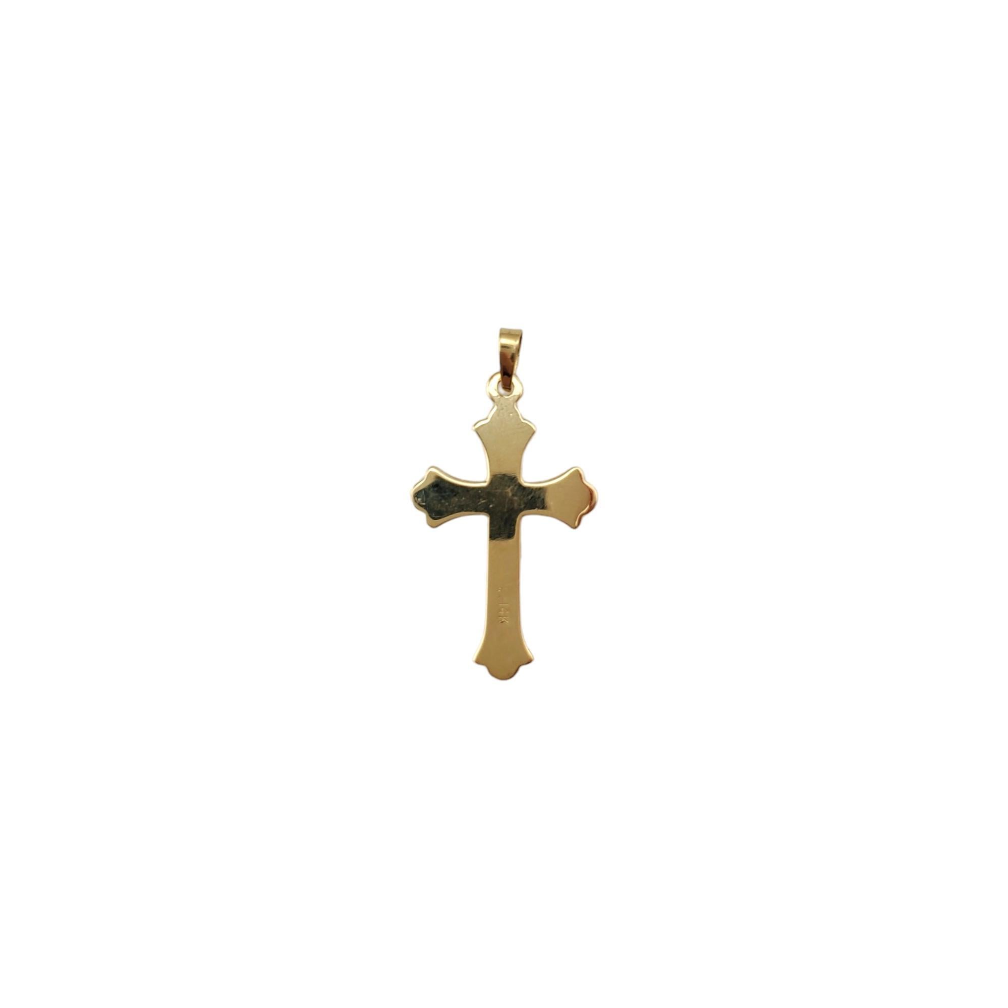 14K Two-Tone Crucifix Pendant

Detailed cross crucifix pendant in 14K white/yellow gold.

Hallmark: 14K

Weight: 1.09 dwt/ 1.69 g

Length w/ bail: 33.75 mm

Size: 29.38 mm X 17.88 mm X 2.52 mm

Very good condition, professionally polished.

Will