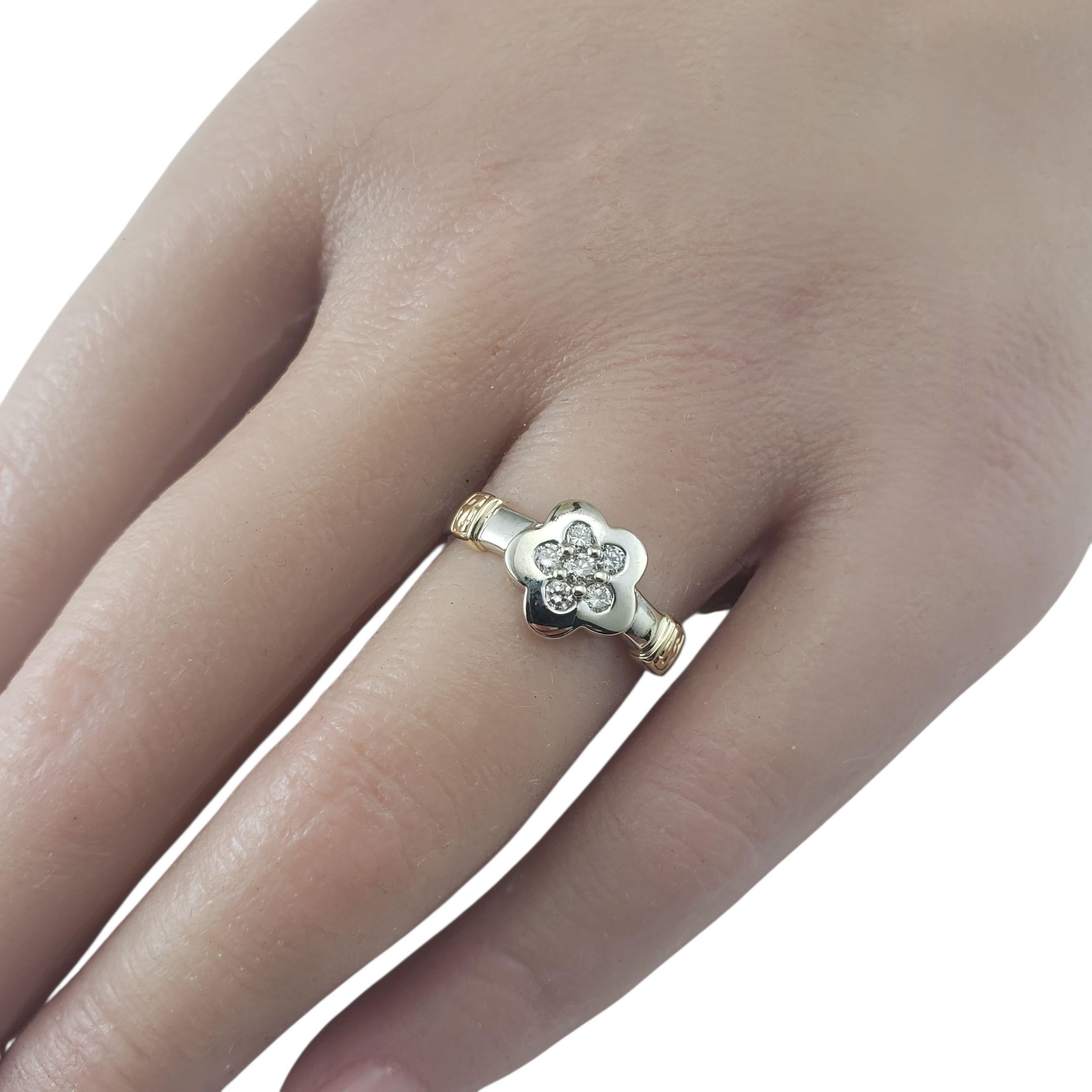 14K White and Yellow Gold Diamond Flower Ring Size 7.25 #22667 en vente 3
