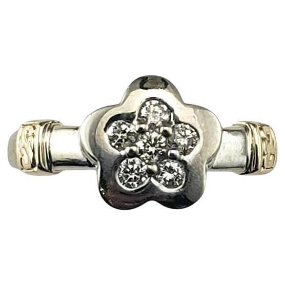 14K White and Yellow Gold Diamond Flower Ring Size 7.25 #22667