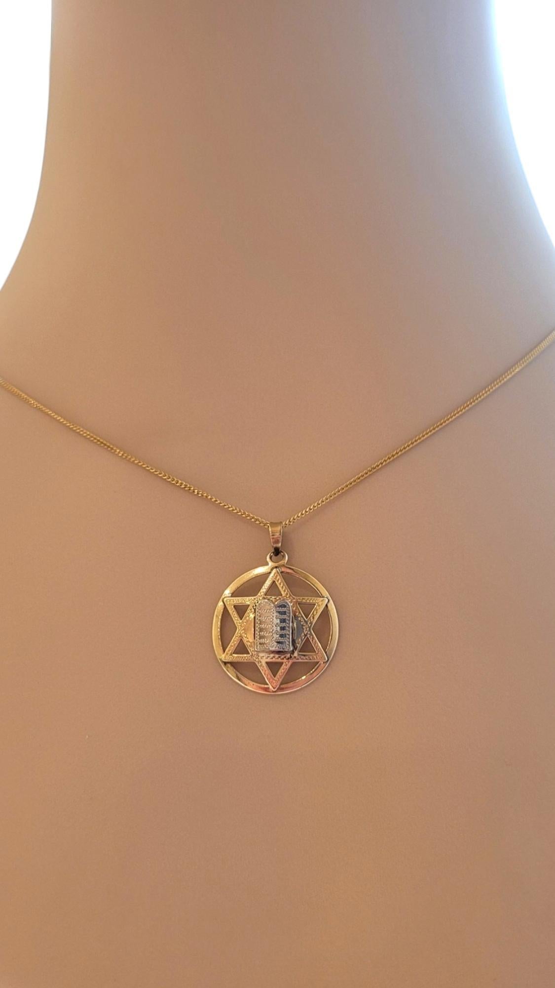 14K White and Yellow Gold Star of David Ten Commandments Charm #18230 4