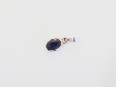 14K White Gold 1.05ct Dark Blue Sapphire Bezel Pendant Enhancer