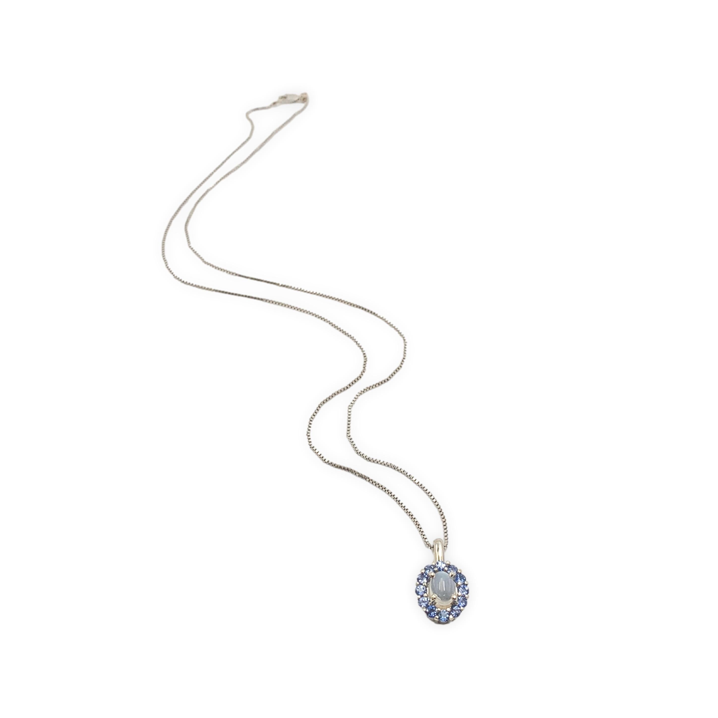 Women's 14K White Gold  1.25 carat Moonstone and Blue Sapphire Pendant For Sale