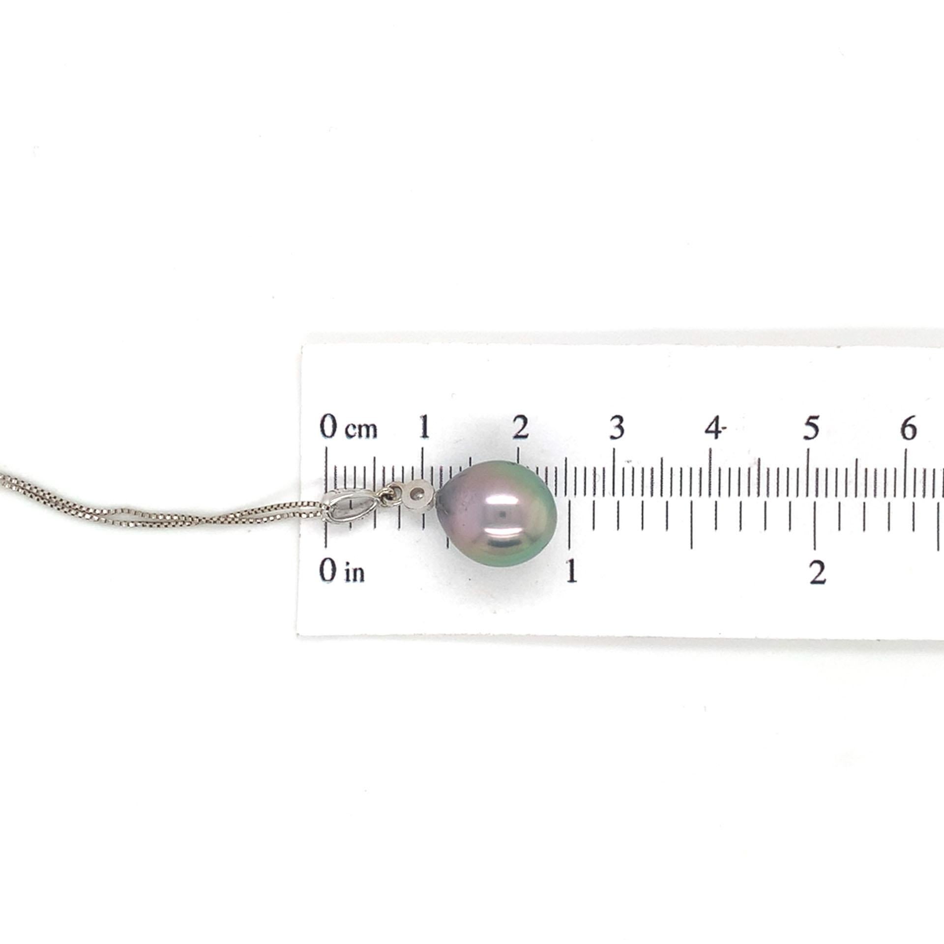 Women's 14K white gold 12.5mm Black Tahitian Pearl Pendant Peacock Color For Sale