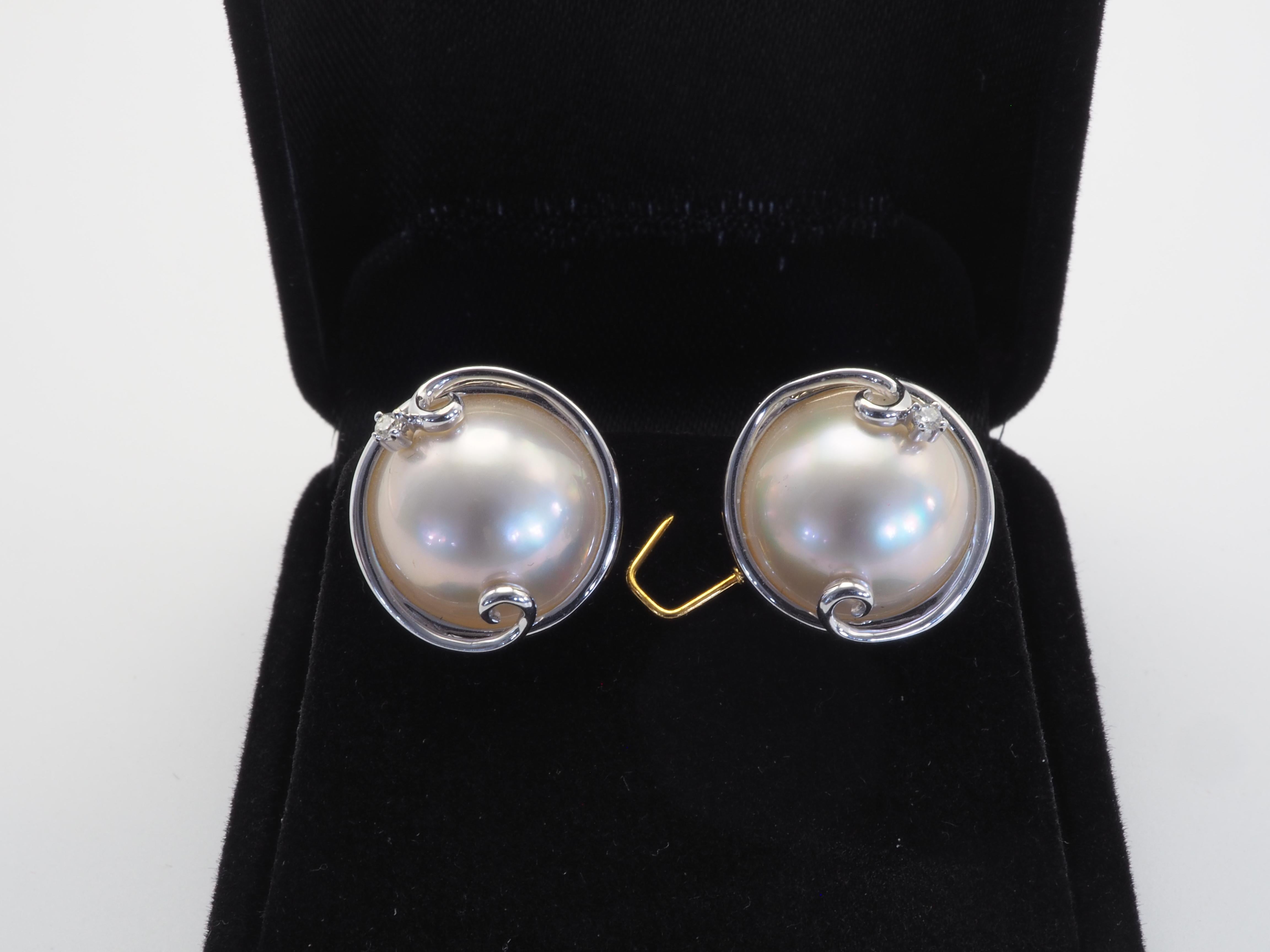 14K White Gold 14mm Vanilla Mabe Pearl & 0.06ct Diamond Latch-Back Earrings For Sale 1