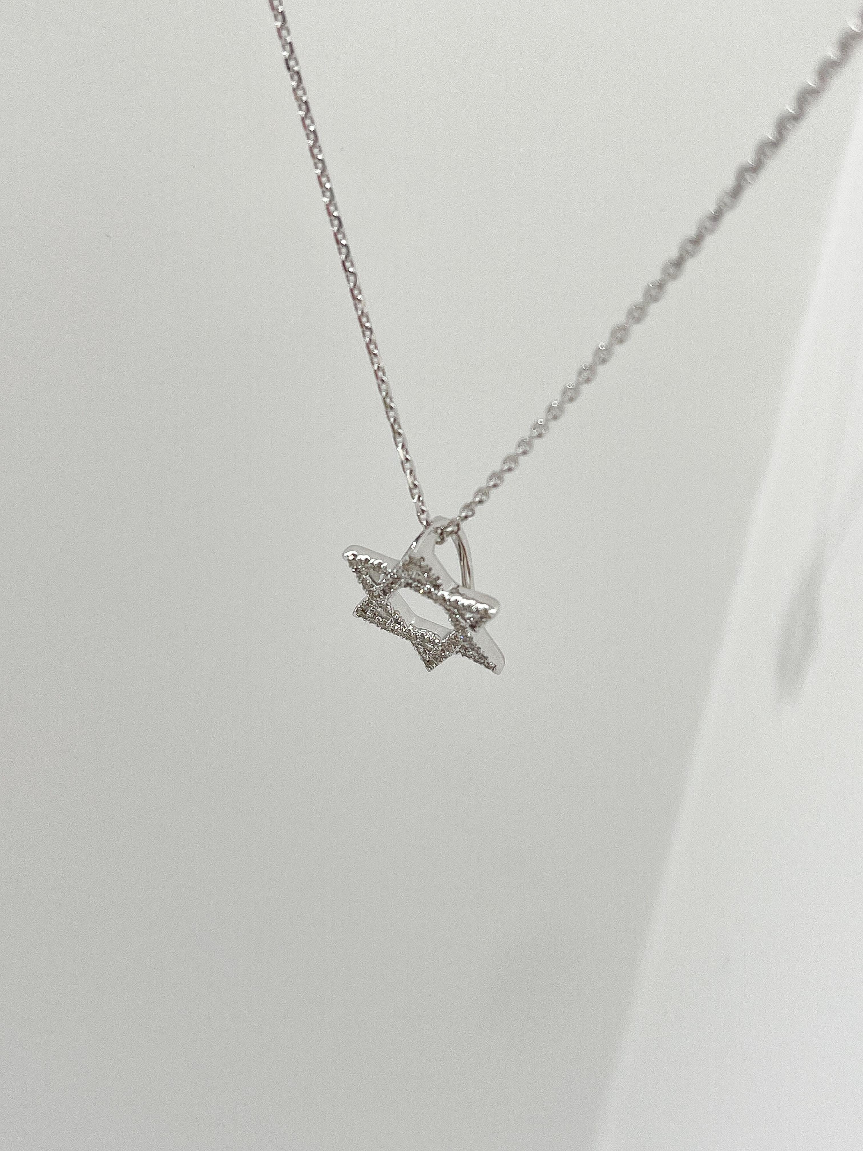 14K White Gold .21 CTW Diamond Star of David Pendant Necklace In Excellent Condition For Sale In Stuart, FL