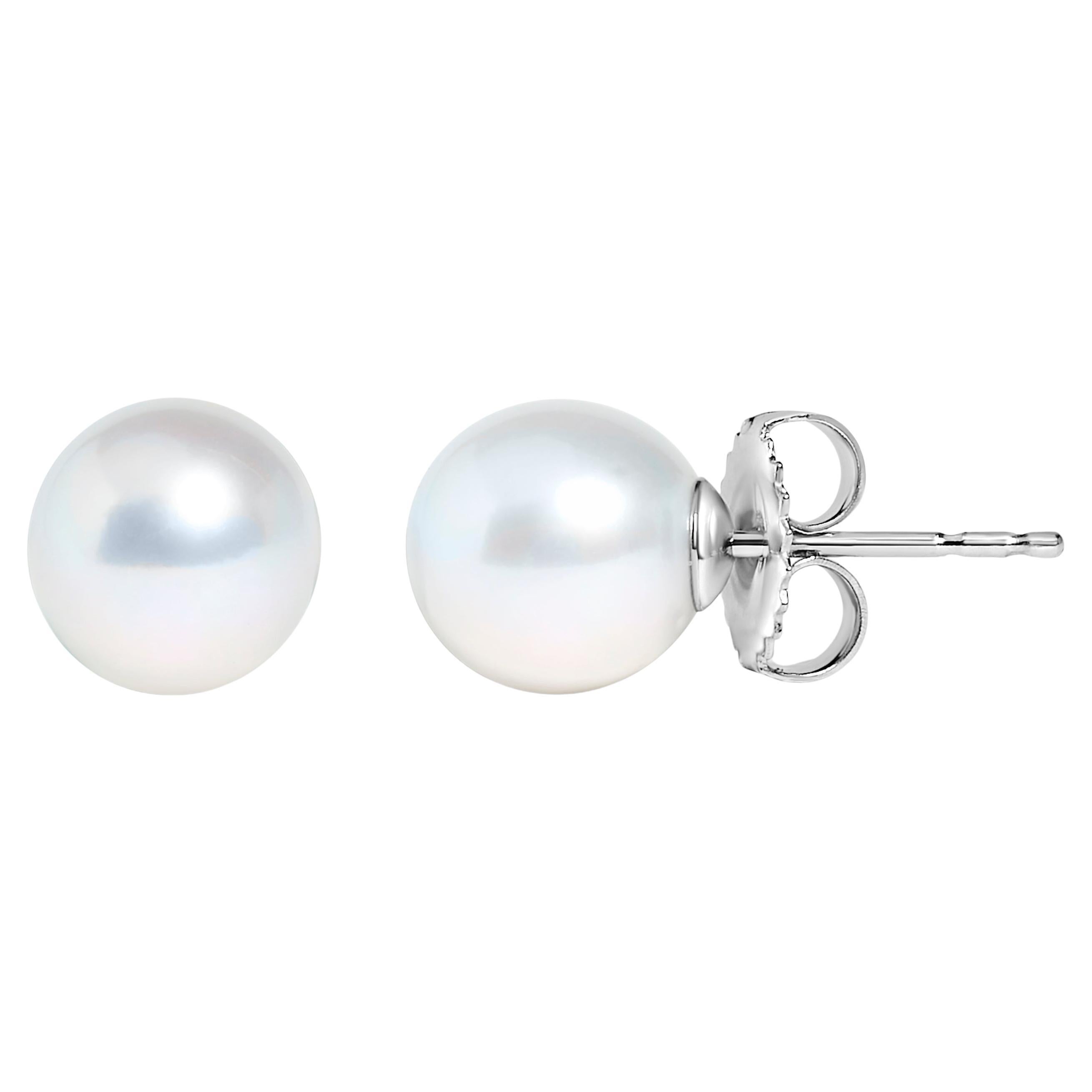 14K White Gold 8.5-9MM Cultured Freshwater Pearl Solitaire Stud Earrings