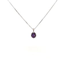 14K White Gold Amethyst Pendant on Chain
