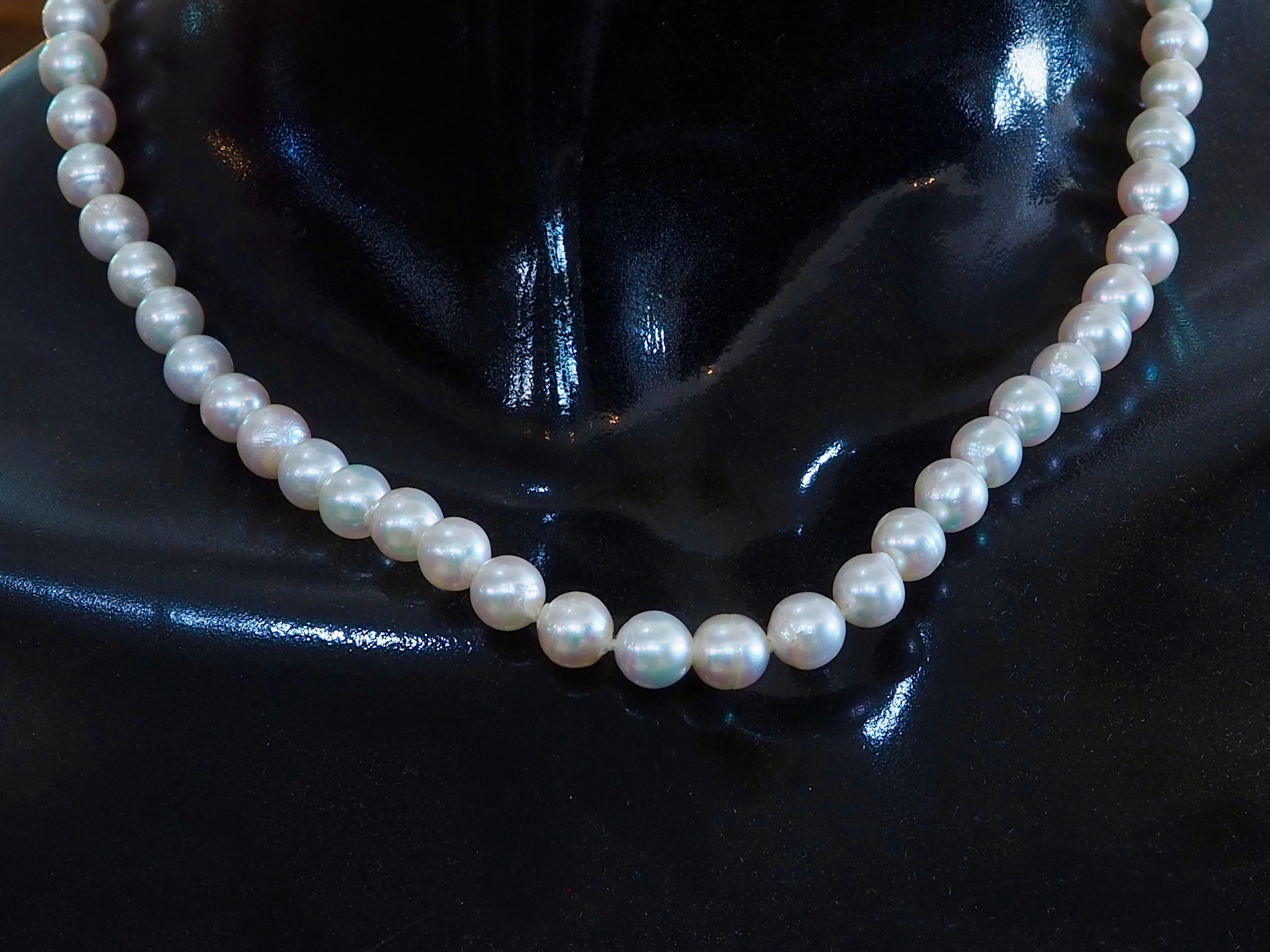 Collana di perle di mare bianche da 7 mm in oro bianco 14K, 16,4 pollici in vendita 5