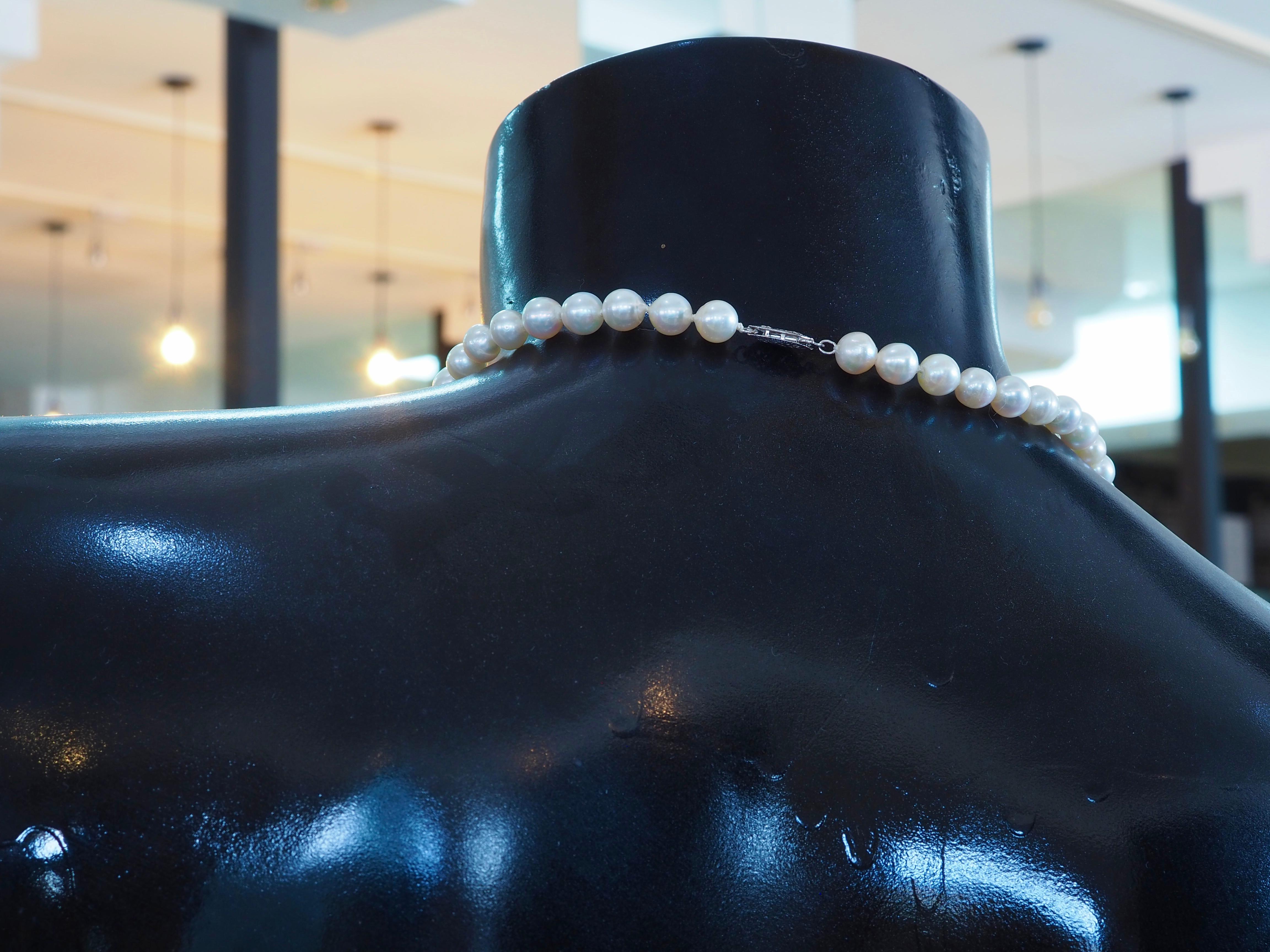 Collana di perle di mare bianche da 7 mm in oro bianco 14K, 16,4 pollici in vendita 6