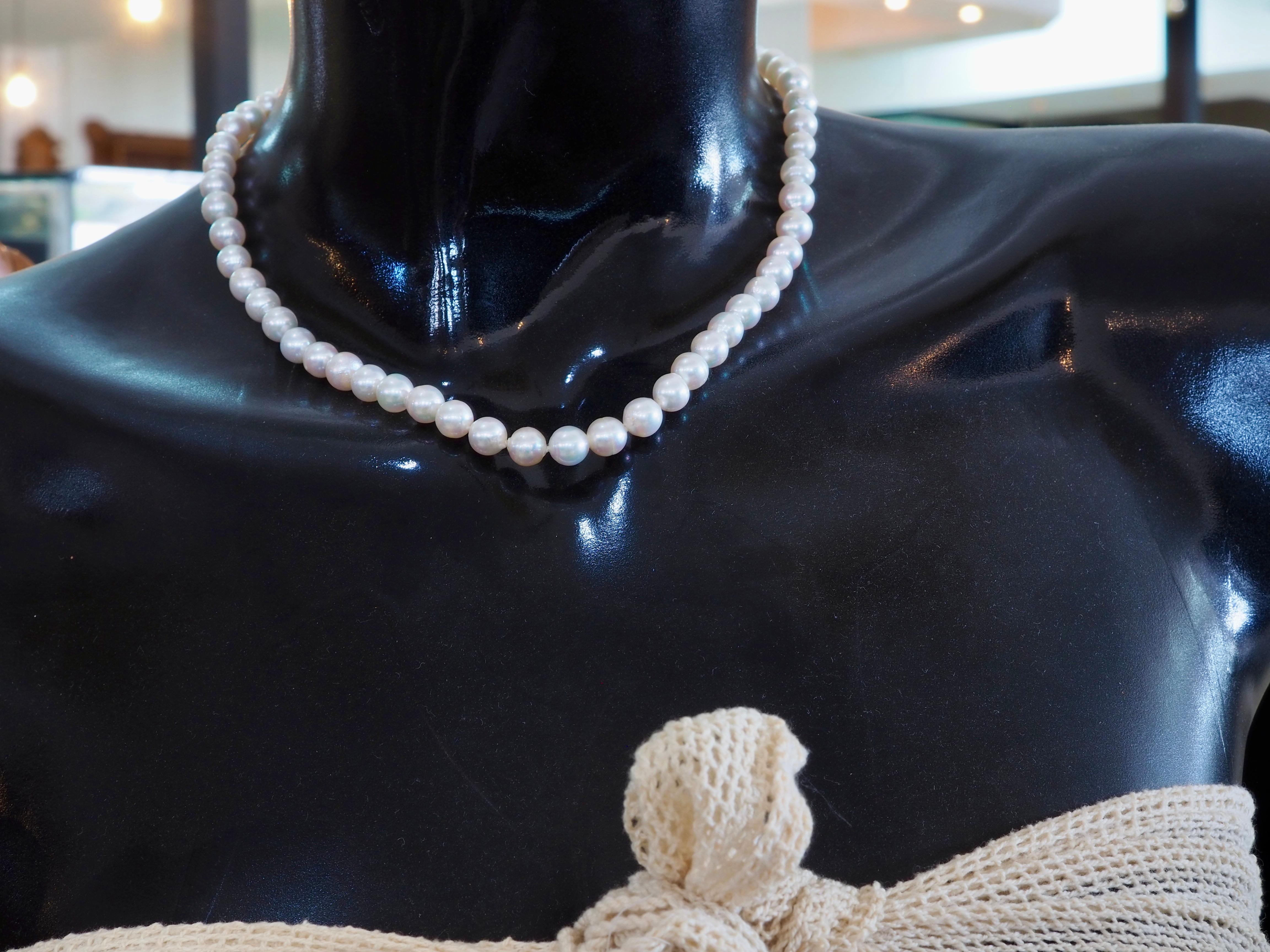 Collana di perle di mare bianche da 7 mm in oro bianco 14K, 16,4 pollici in vendita 7