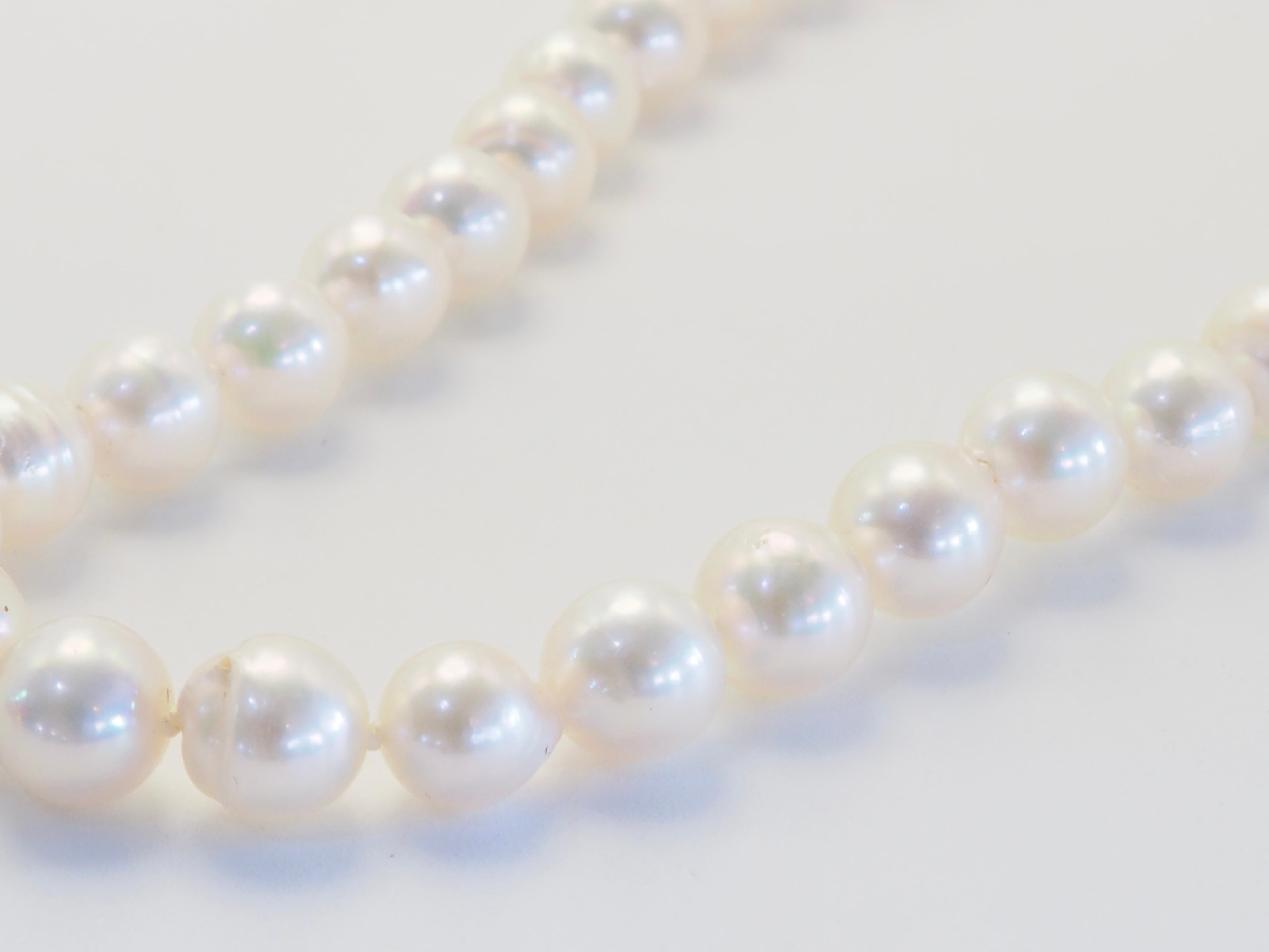 Collana di perle di mare bianche da 7 mm in oro bianco 14K, 16,4 pollici In condizioni Nuovo in vendita a เกาะสมุย, TH