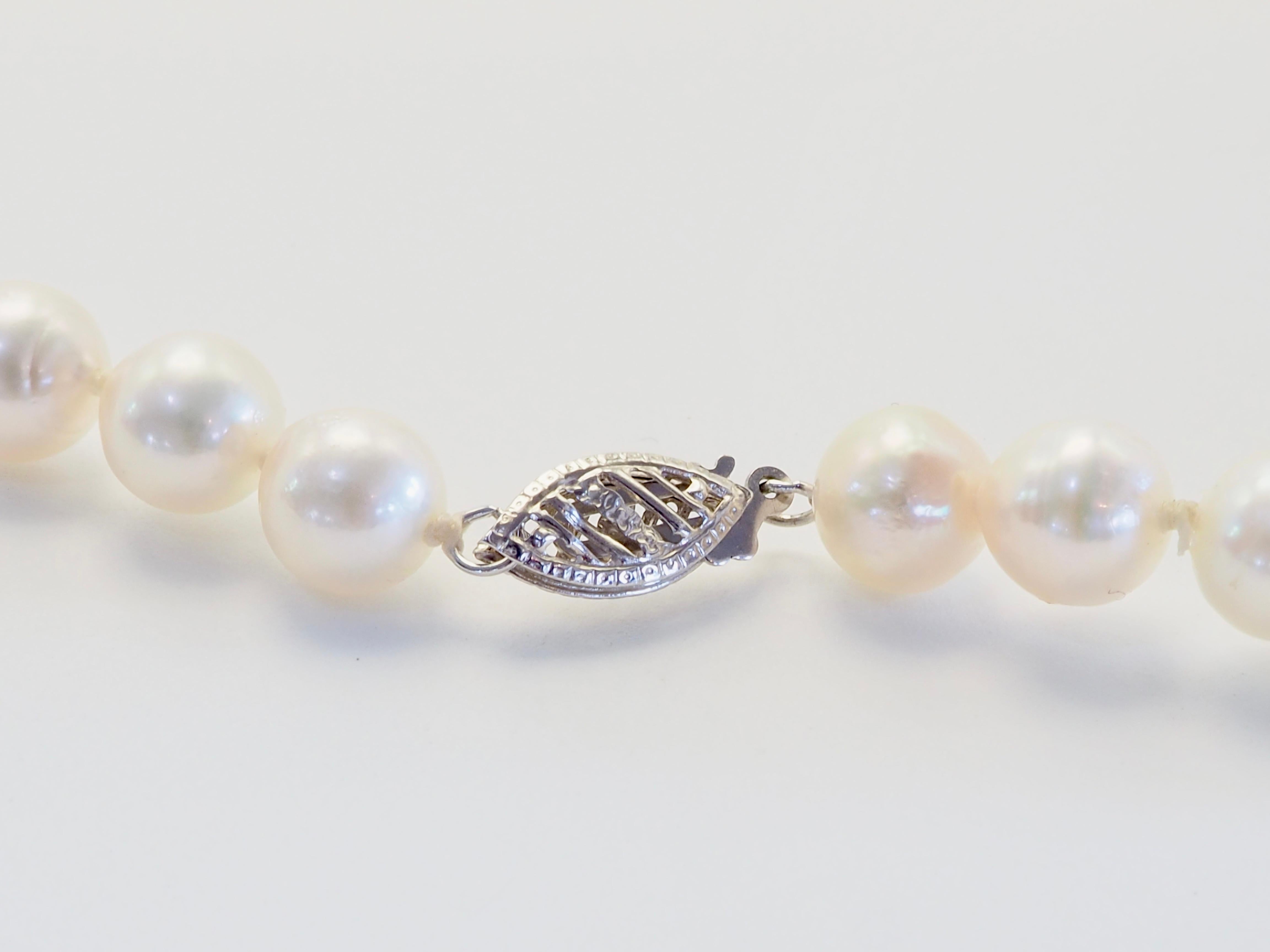 da uomo o donna Collana di perle di mare bianche da 7 mm in oro bianco 14K, 16,4 pollici in vendita
