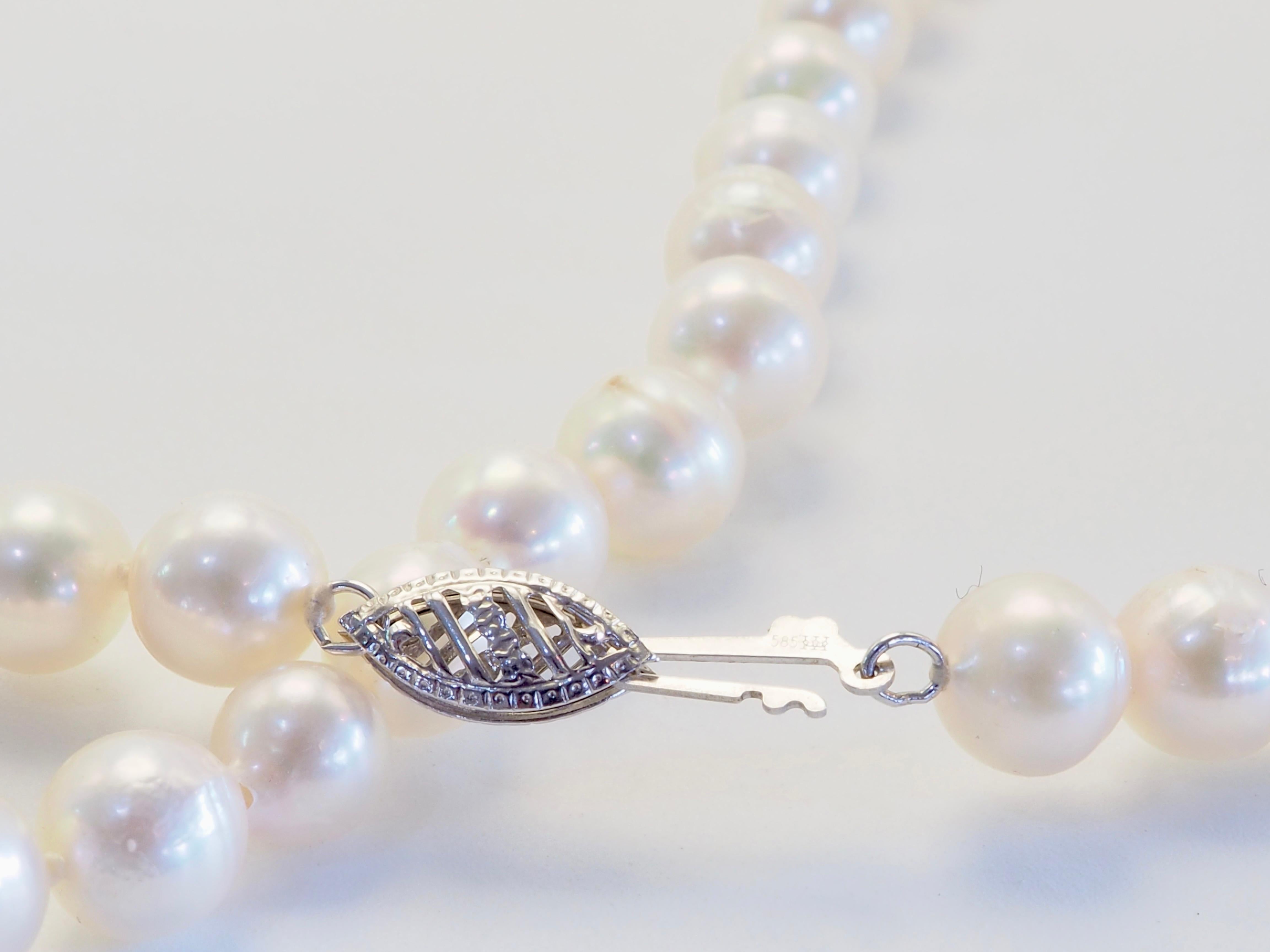 Collana di perle di mare bianche da 7 mm in oro bianco 14K, 16,4 pollici in vendita 1