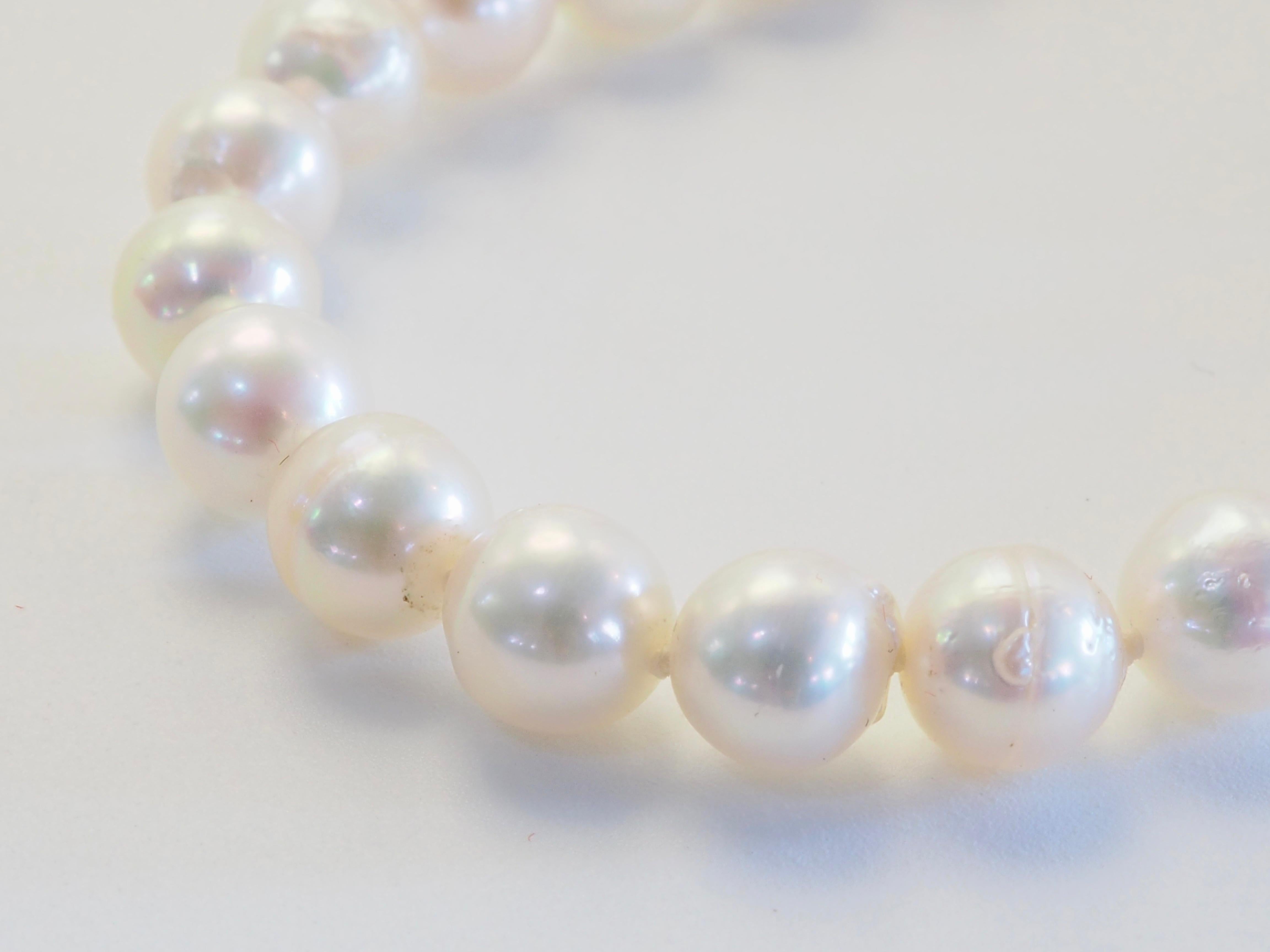 Collana di perle di mare bianche da 7 mm in oro bianco 14K, 16,4 pollici in vendita 3