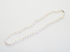 14K White Gold Clasp Av. 7mm White Sea Pearl Necklace, 16 inches