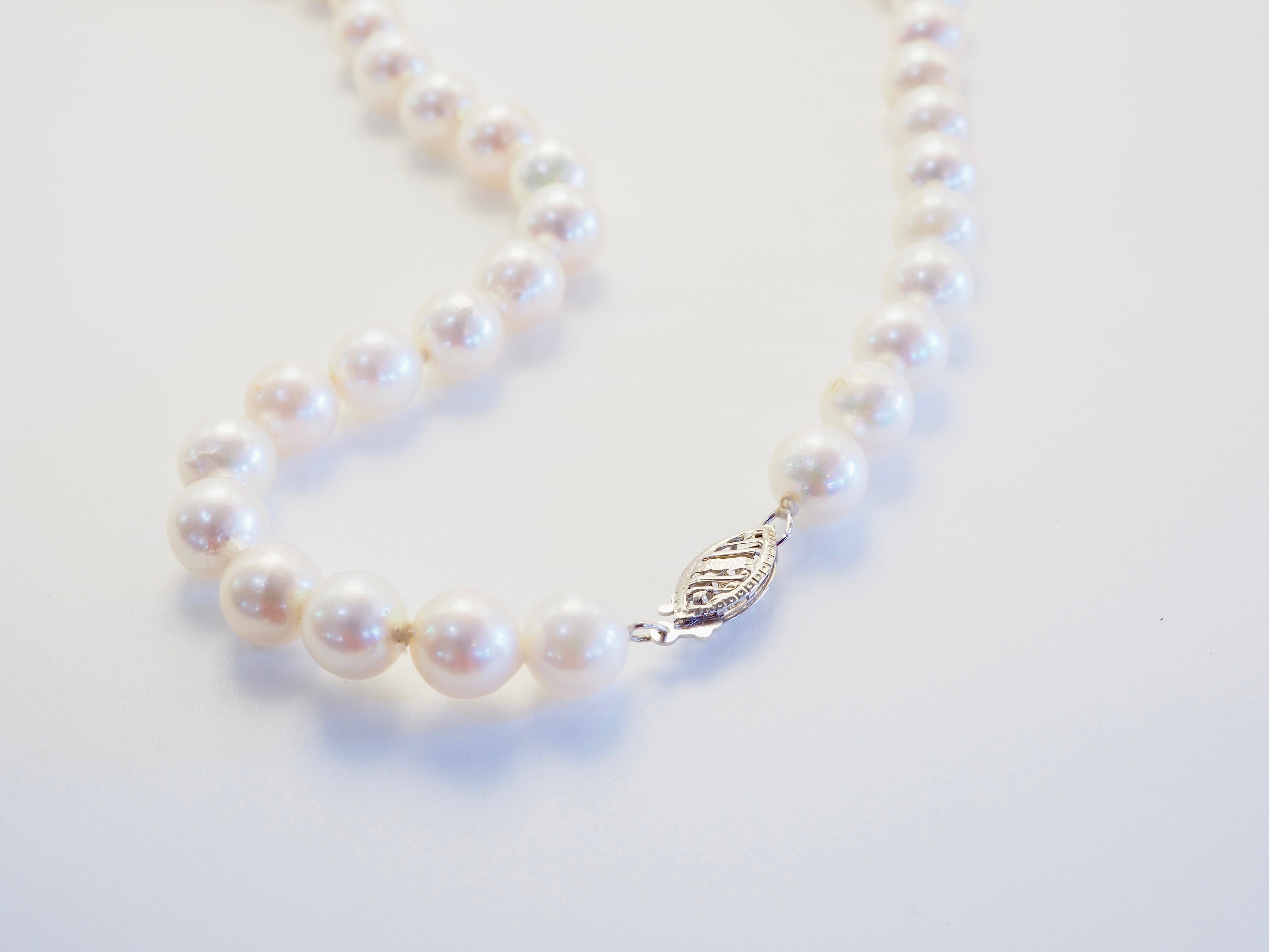 Collana di perle di mare bianche da 7 mm con chiusura in oro bianco 14K, 16 pollici In condizioni Nuovo in vendita a เกาะสมุย, TH