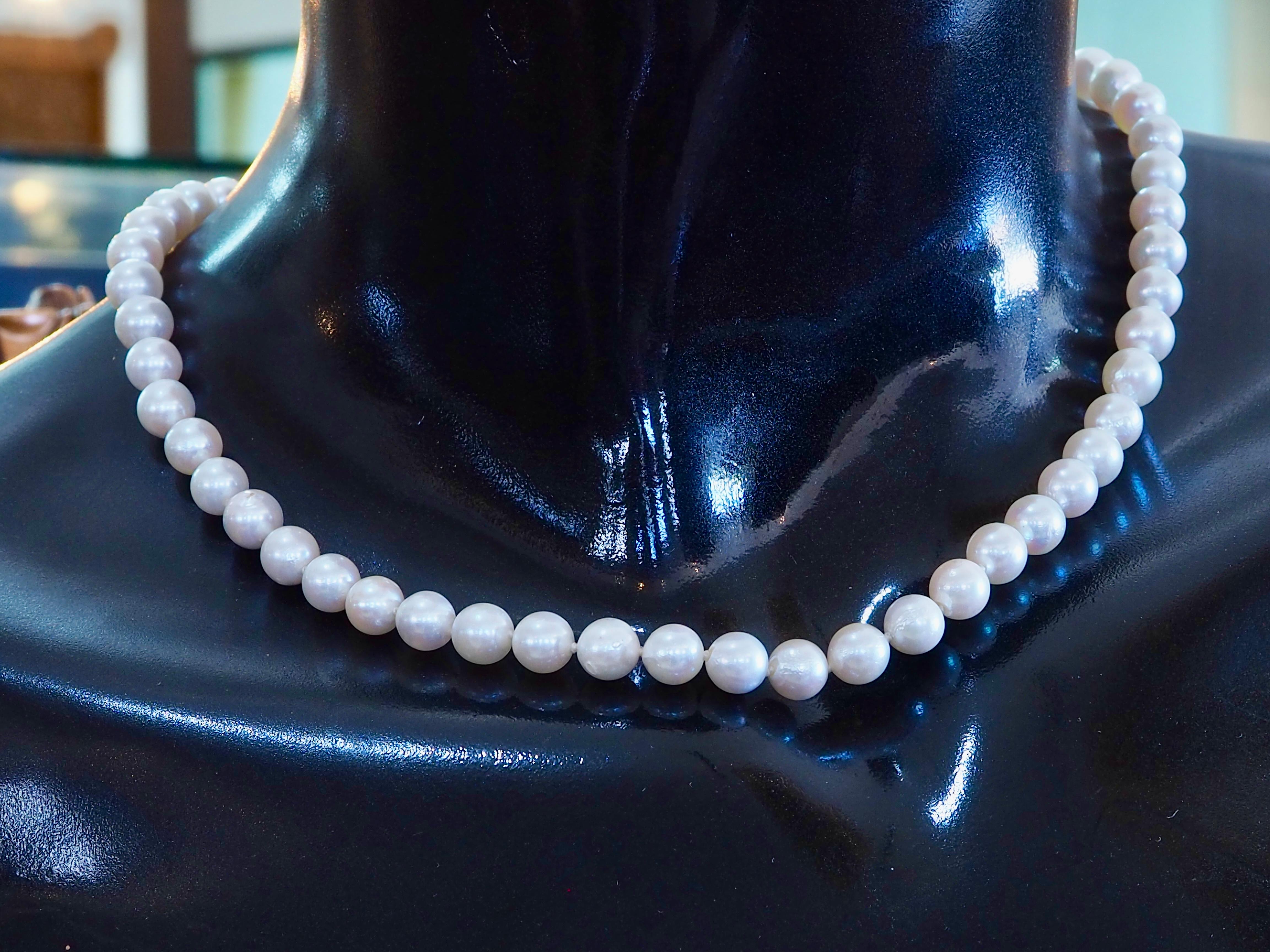 Collana di perle di mare bianche da 7 mm con chiusura in oro bianco 14K, 16 pollici in vendita 2