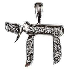 14K White Gold Diamond Chai Pendant #24948
