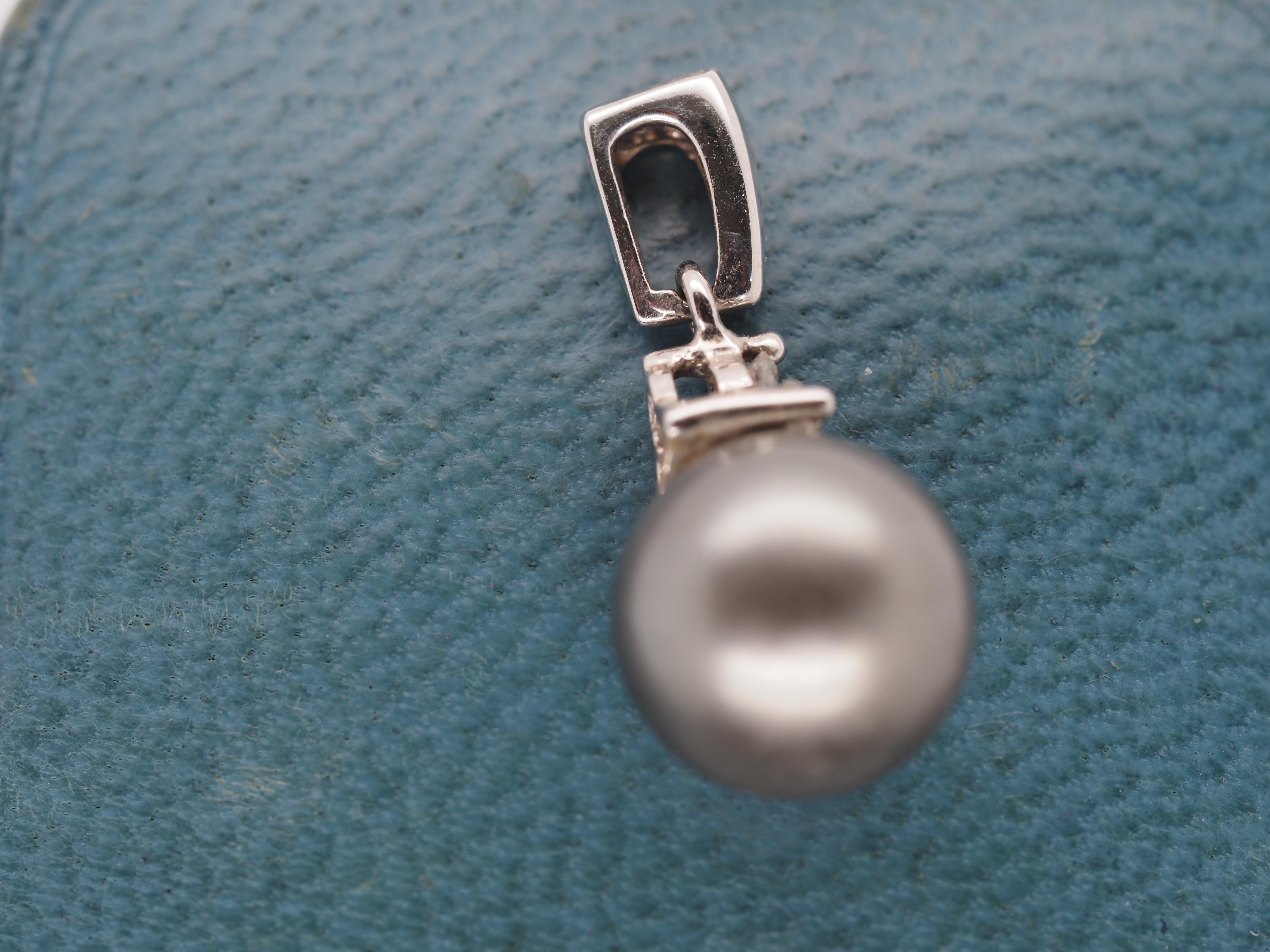 Contemporary 14k White Gold Diamond Tahitian Pearl Pendant For Sale