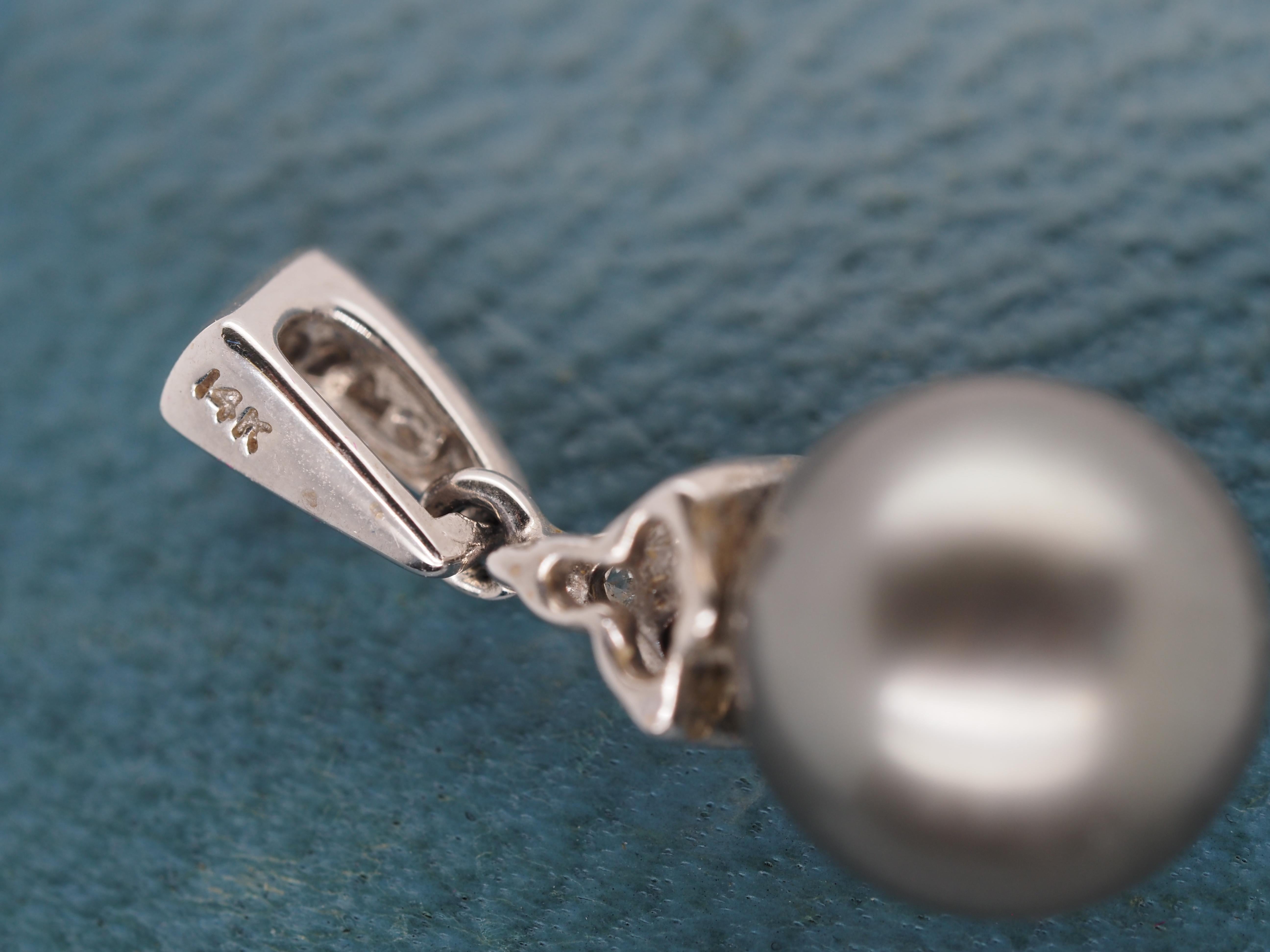 14k White Gold Diamond Tahitian Pearl Pendant In Good Condition For Sale In Atlanta, GA