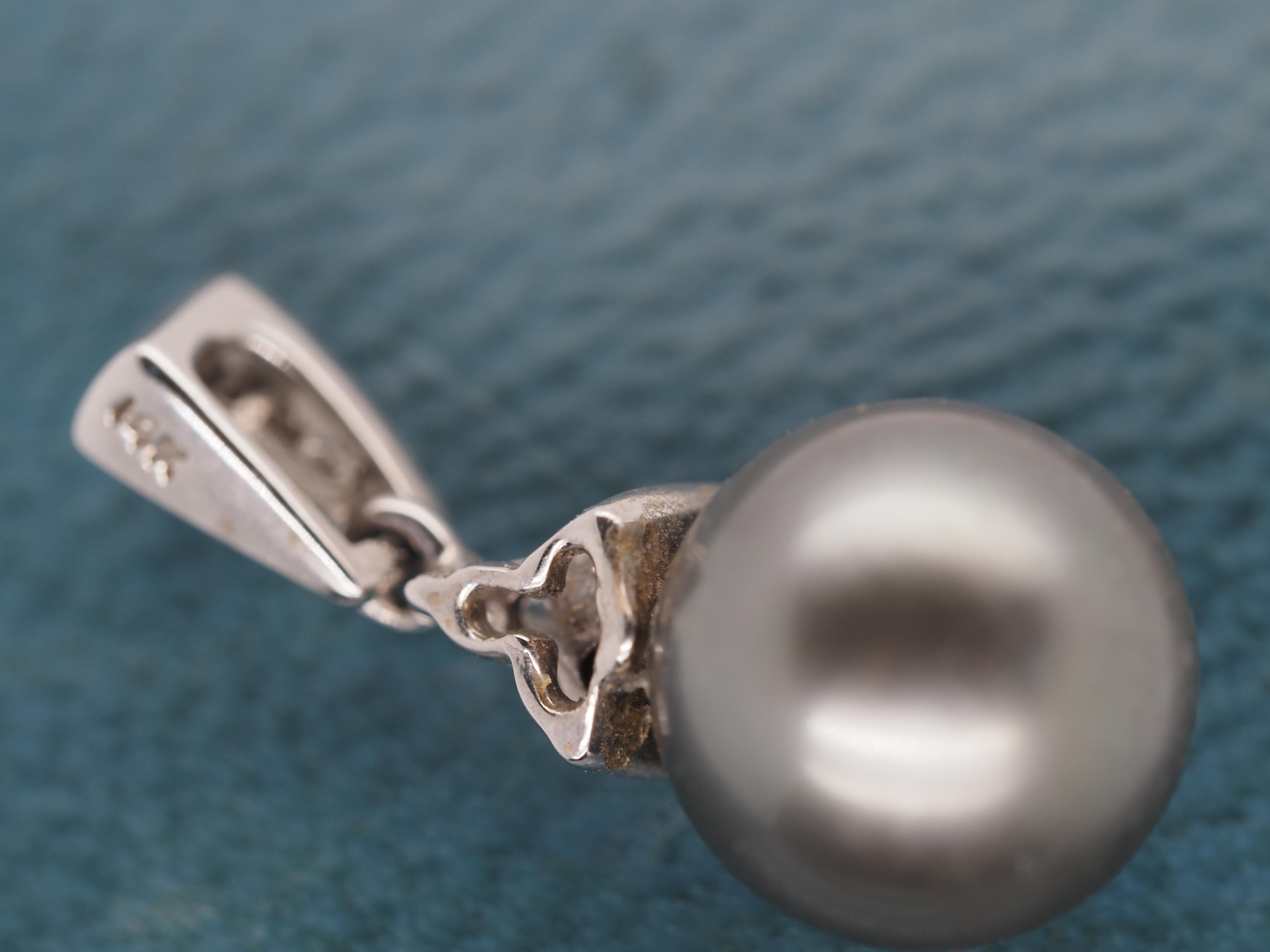 Women's or Men's 14k White Gold Diamond Tahitian Pearl Pendant For Sale