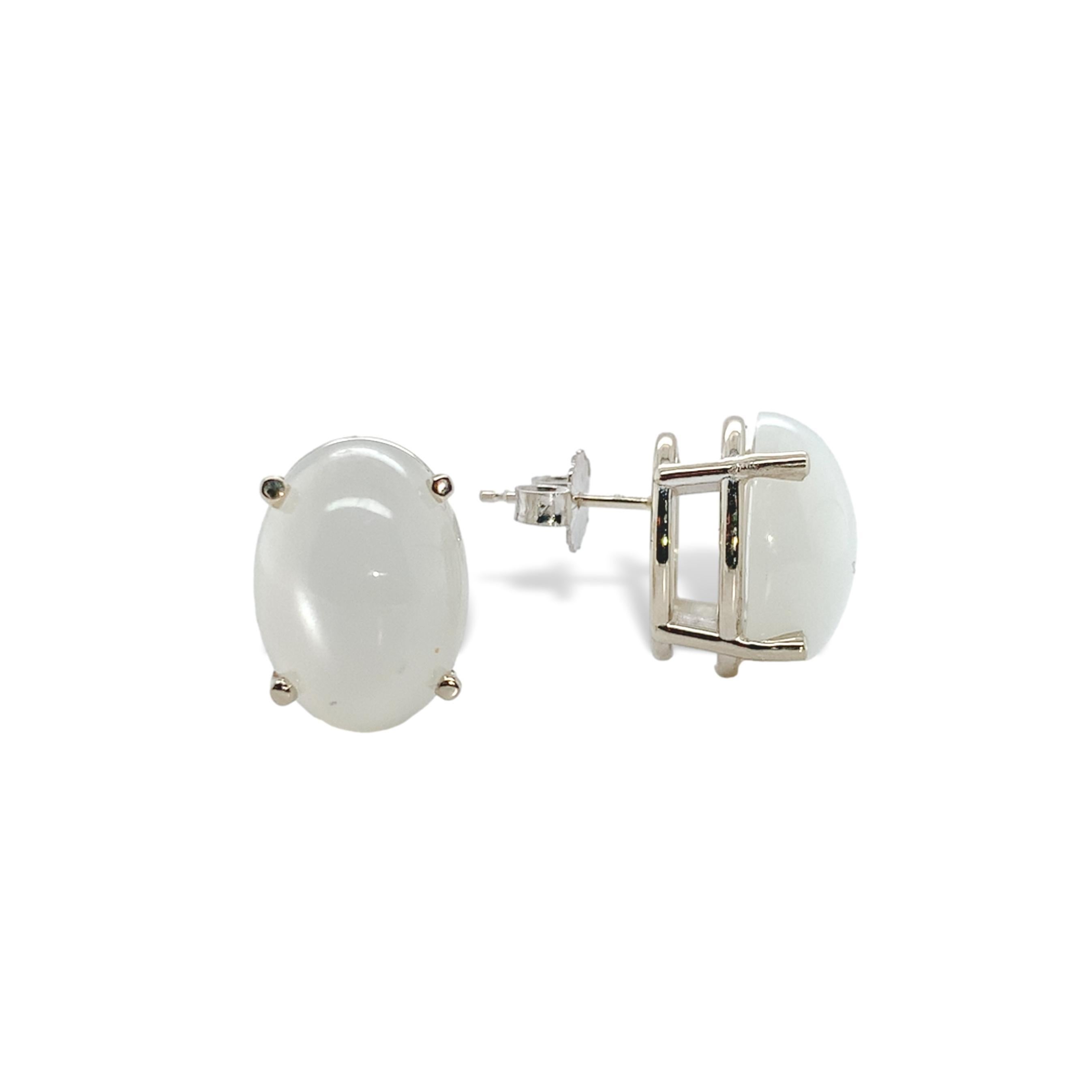 14K Weißgold große ovale Mondstein Ohrstecker 11,20 Karat tw (Zeitgenössisch) im Angebot