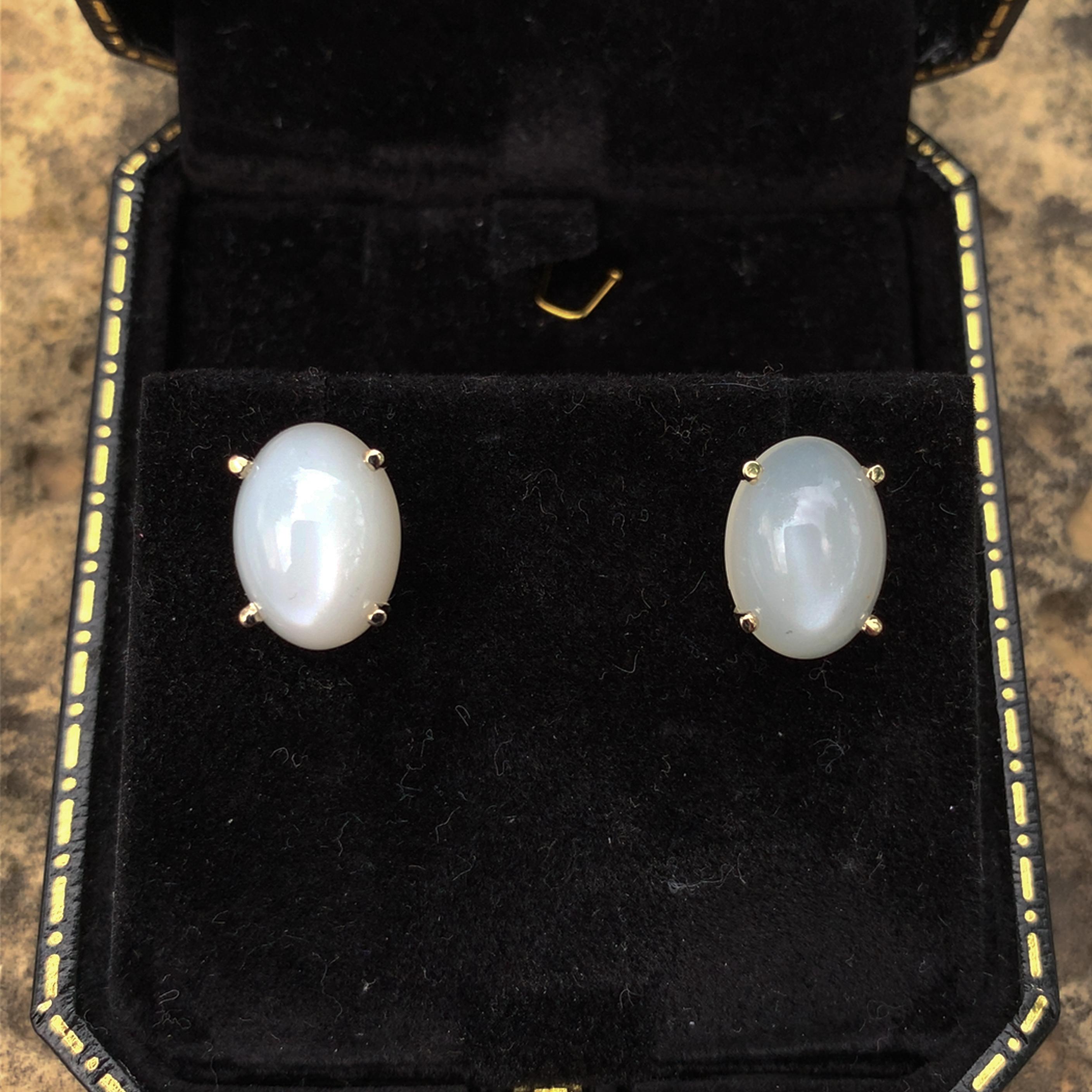14K Weißgold große ovale Mondstein Ohrstecker 11,20 Karat tw im Zustand „Hervorragend“ im Angebot in Big Bend, WI
