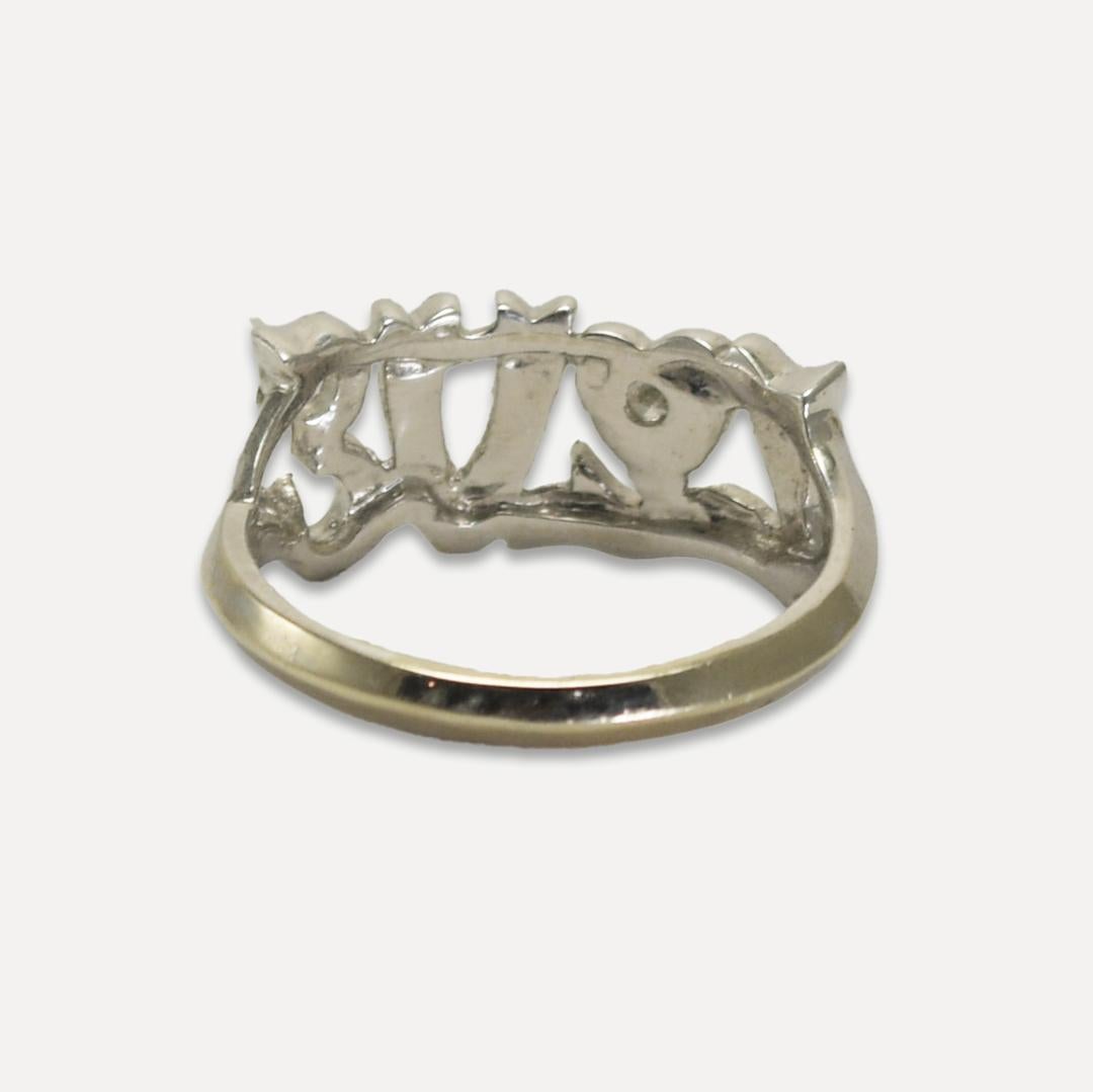 14K White Gold 