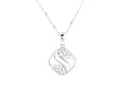 14K White Gold Round Diamond Openwork Swirl Pendant Necklace