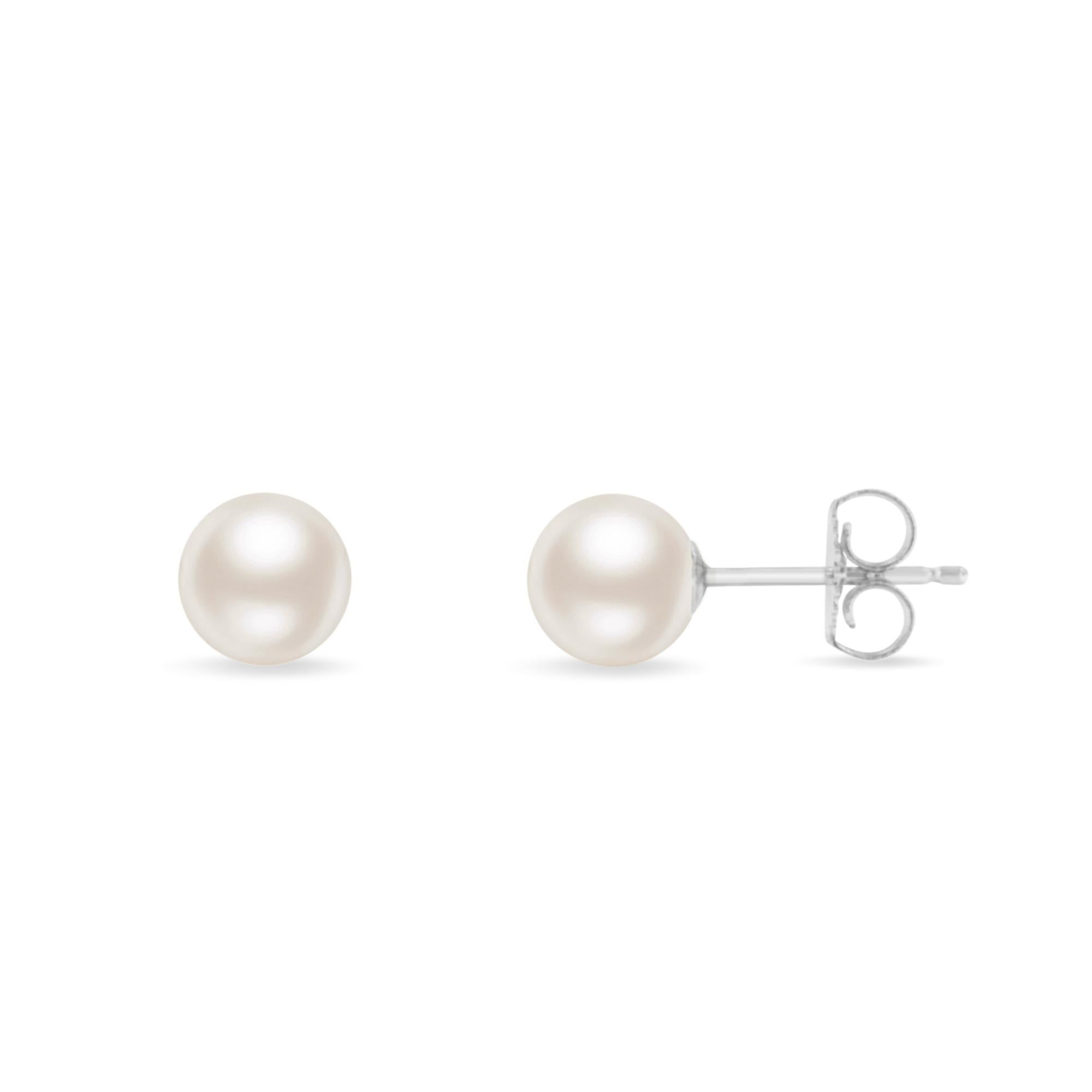 Pearls are a timeless classic, and these simple pearl stud earrings are the height of quality. These high luster Akoya cultured pearls are white with pink overtones and are perfectly round. Each pearl is set in a cup setting crafted of real 14 karat