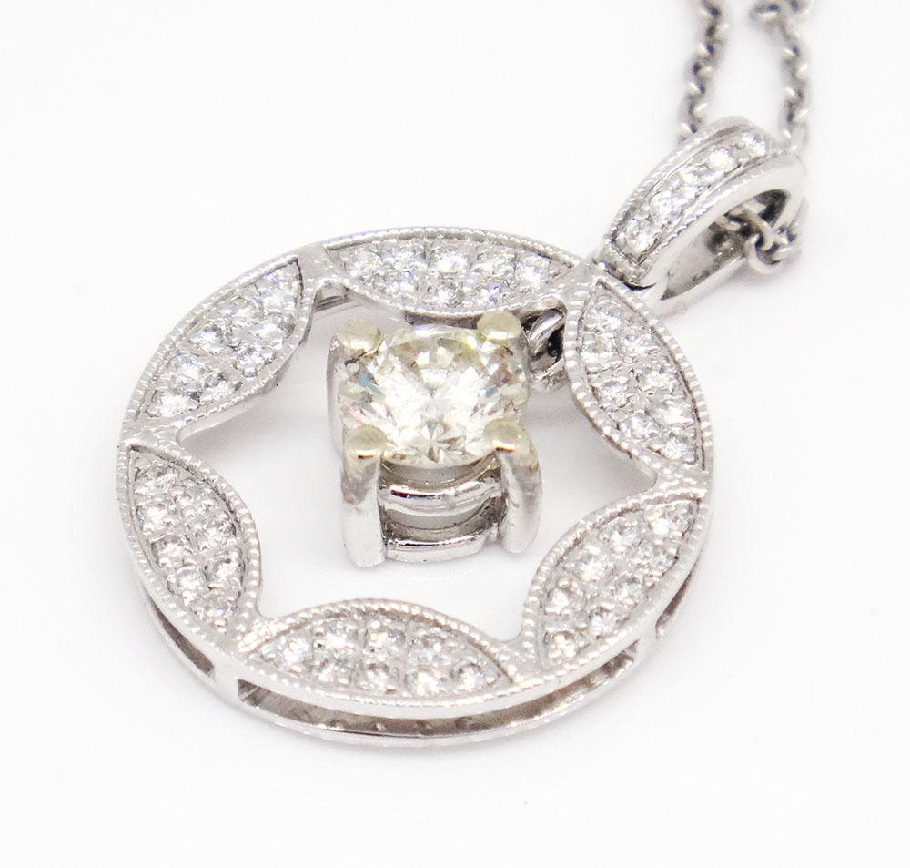 Brand:	Leon Diamond
Diamond Color:	G-J	
Style:	Pendant
Clarity:	SI1-Si2	
Metal:	White Gold
Main Stone Treatment:	Clarity Enhanced	
Metal Purity:	14k
Length (inches):	18