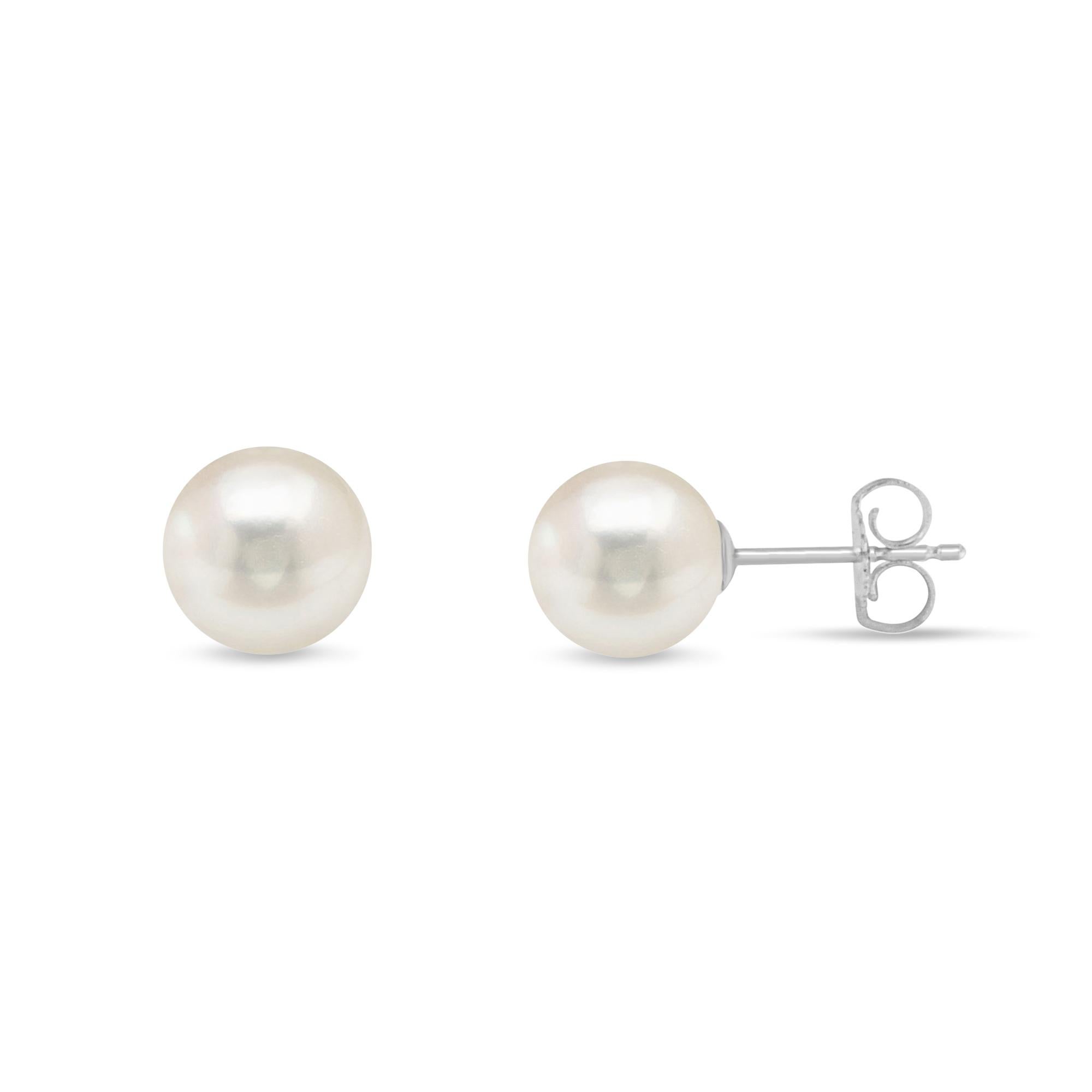 Pearls are a timeless classic, and these simple pearl stud earrings are the height of quality. These high luster Akoya cultured pearls are white with pink overtones and are perfectly round. Each pearl is set in a cup setting crafted of real 14 karat