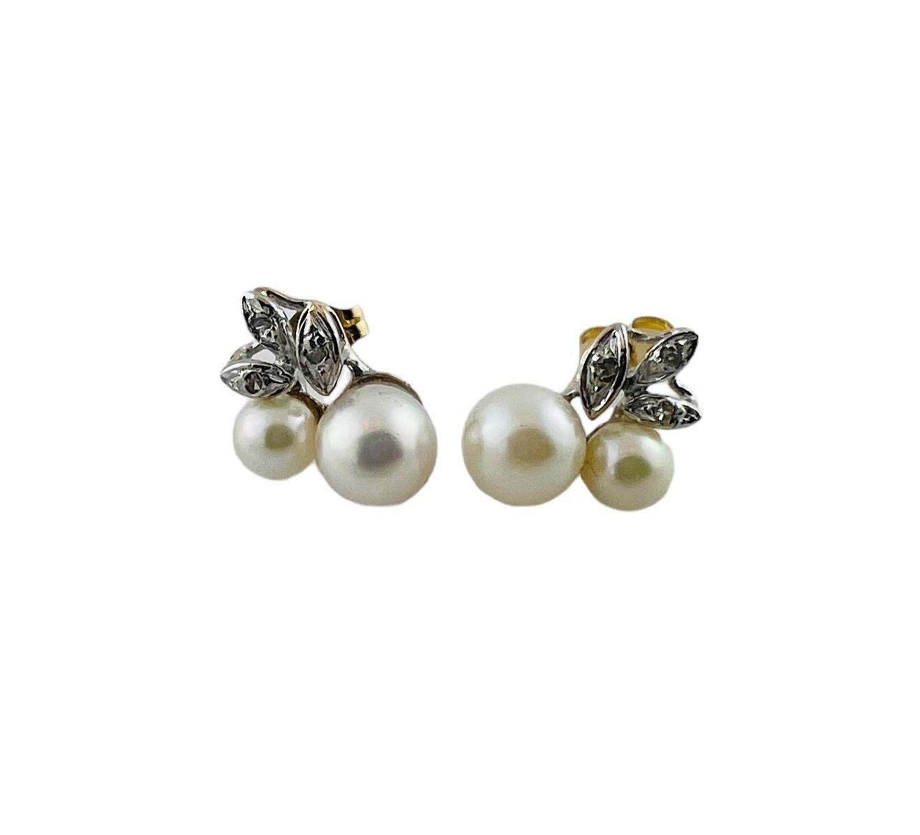 14K Yellow and White Gold Pearl and Diamond Stud Earrings #16687 For Sale 1