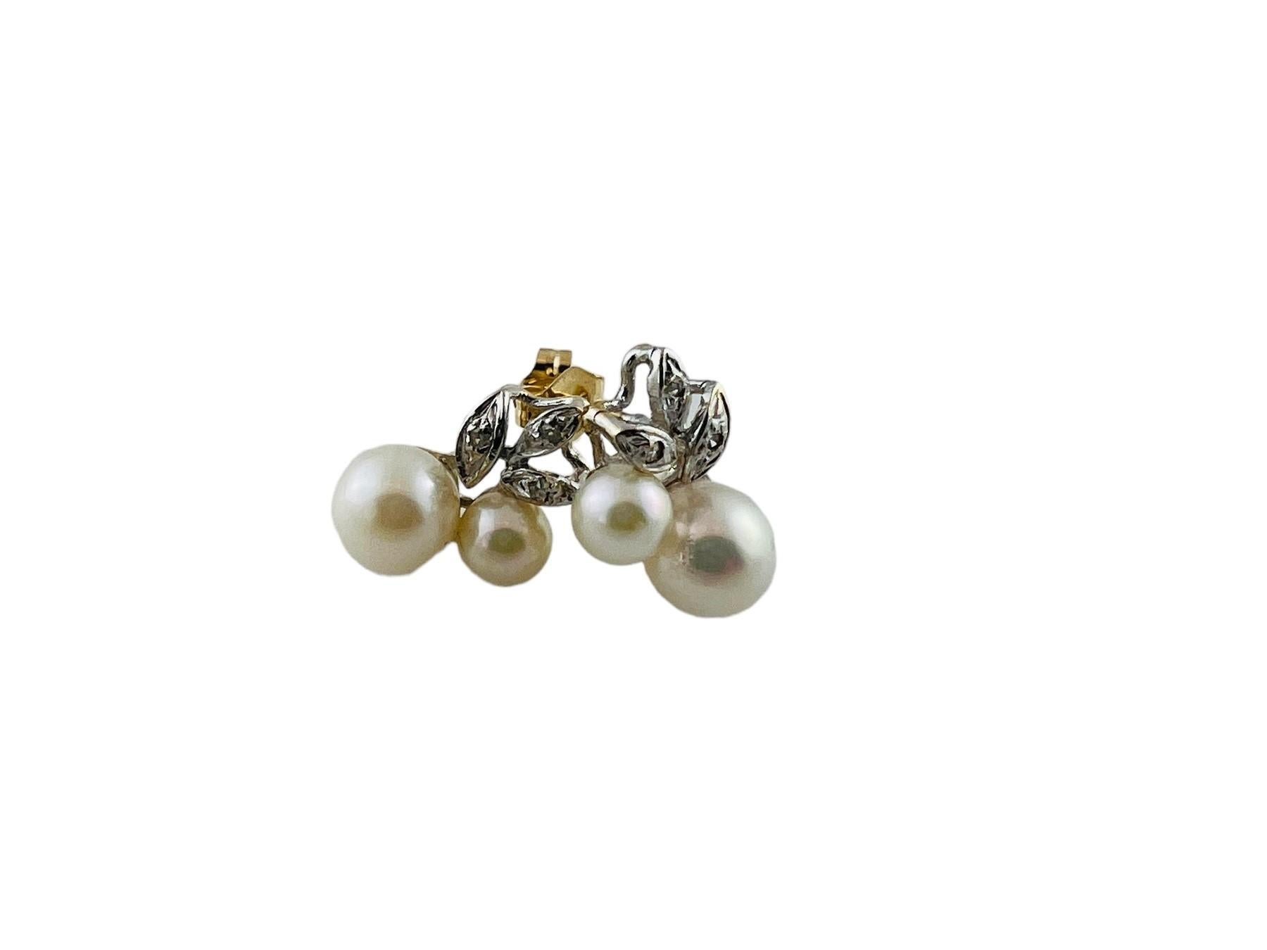 14K Yellow and White Gold Pearl and Diamond Stud Earrings #16687 For Sale 2
