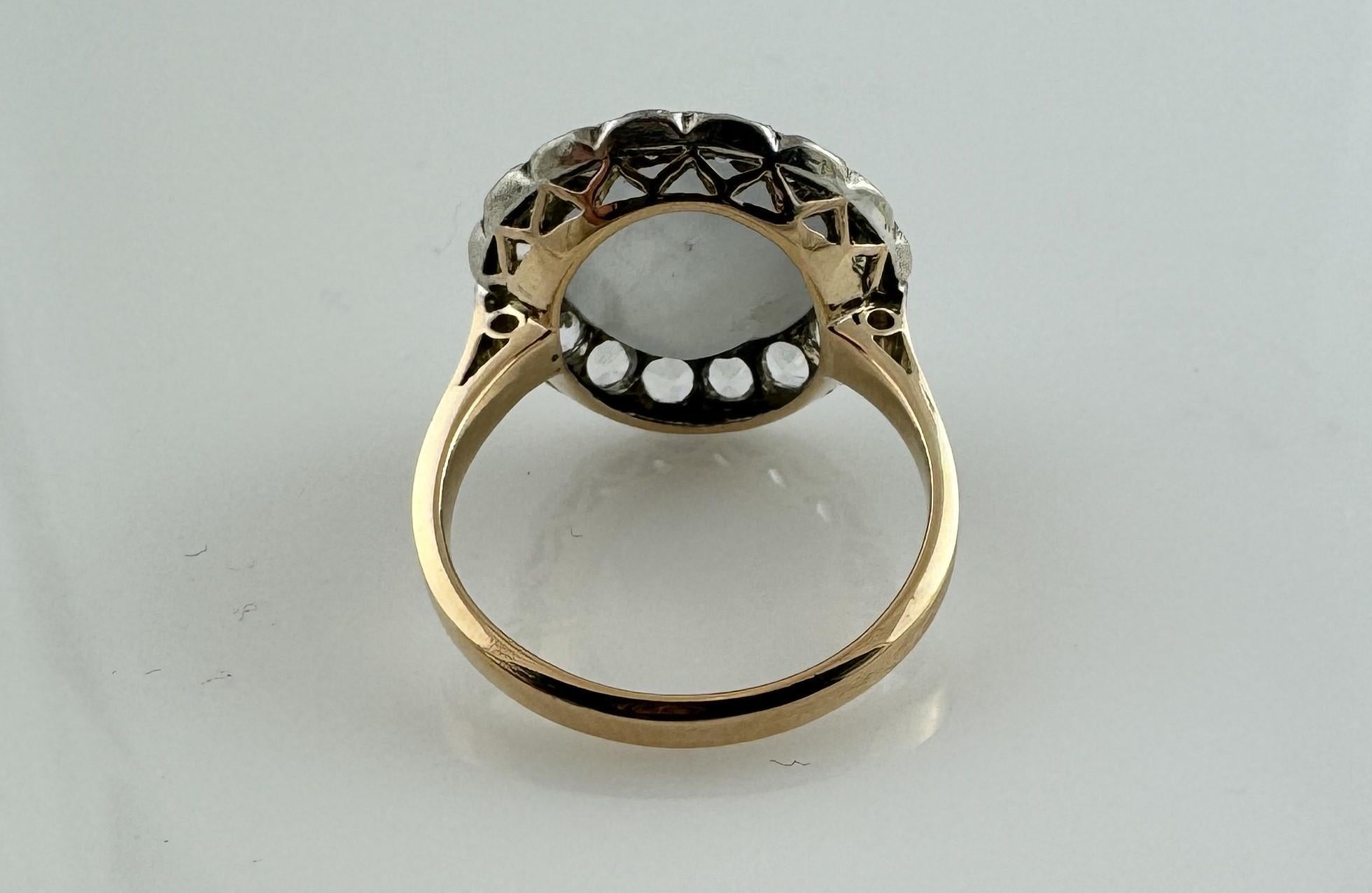 14K Yellow and White Gold Star Sapphire White Sapphire Halo Ring #19701 For Sale 4