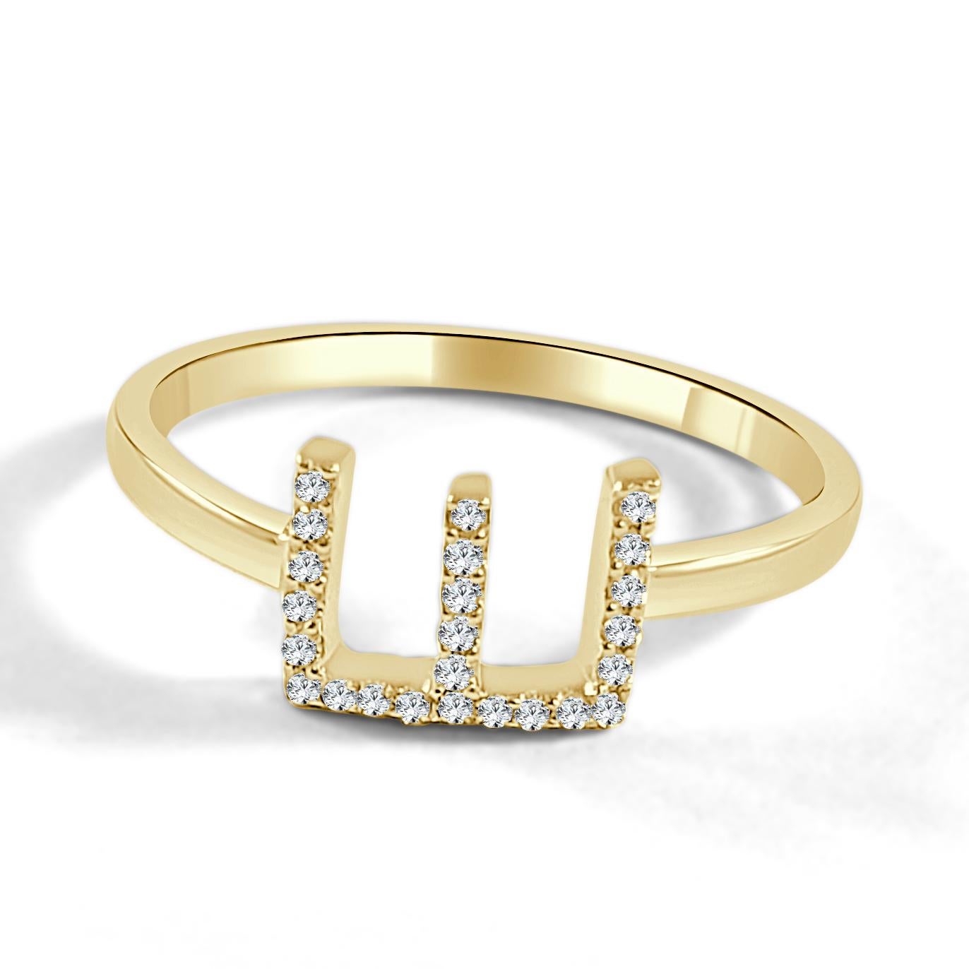 Alphabet Initial Ring: Schöner Goldring perfekt Größe 7 in mit runden Diamanten zwischen 0,06 ct - 0,10, so dass Sie zeigen, Ihren Namen, neuen Nachnamen oder Alma Mater. Dieser Ring kann bei Ihrem Juwelier vor Ort auch nach oben oder unten