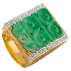 Anello in oro giallo 14K con diamante e giada da 0,15 carati MF02-020226