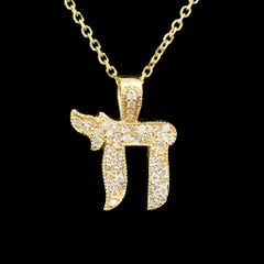 14k Yellow Gold 0.50ctw Diamond Chai Pendant w/ Cable Link Chain Necklace