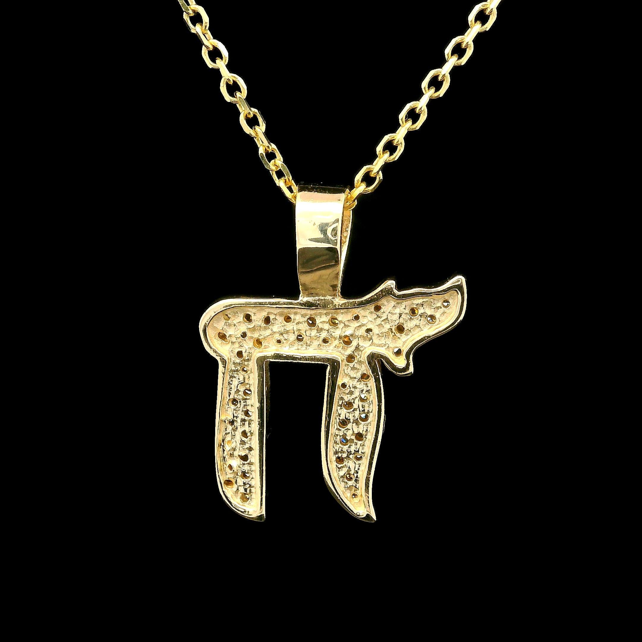 14k Yellow Gold 0.50ctw Diamond Chai Pendant w/ Cable Link Chain Necklace In Excellent Condition In Montclair, NJ