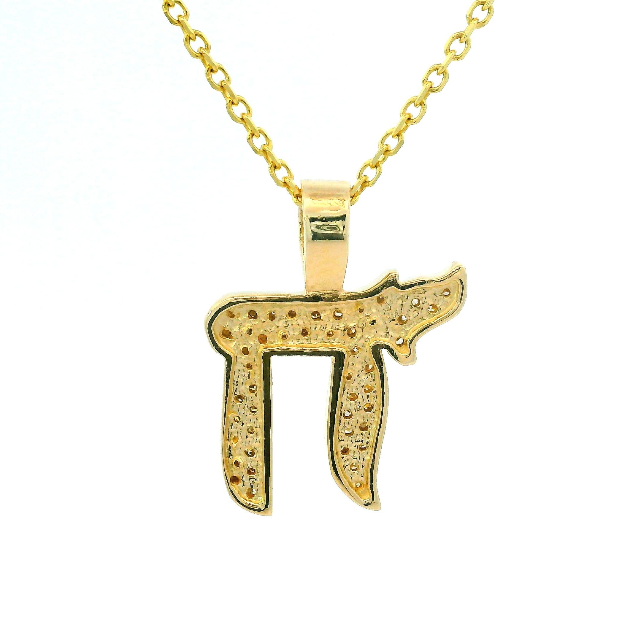14k Gelbgold 0,50 Karat Diamant Kettenanhänger mit Kabel-Gliederkette Halskette im Angebot 1