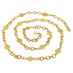 14k Yellow Gold 31" Long Open Work Station Fancy Textured Cable Design Necklace 14k Yellow Gold 31" Long Open Work Station Fancy Textured Cable Design Necklace